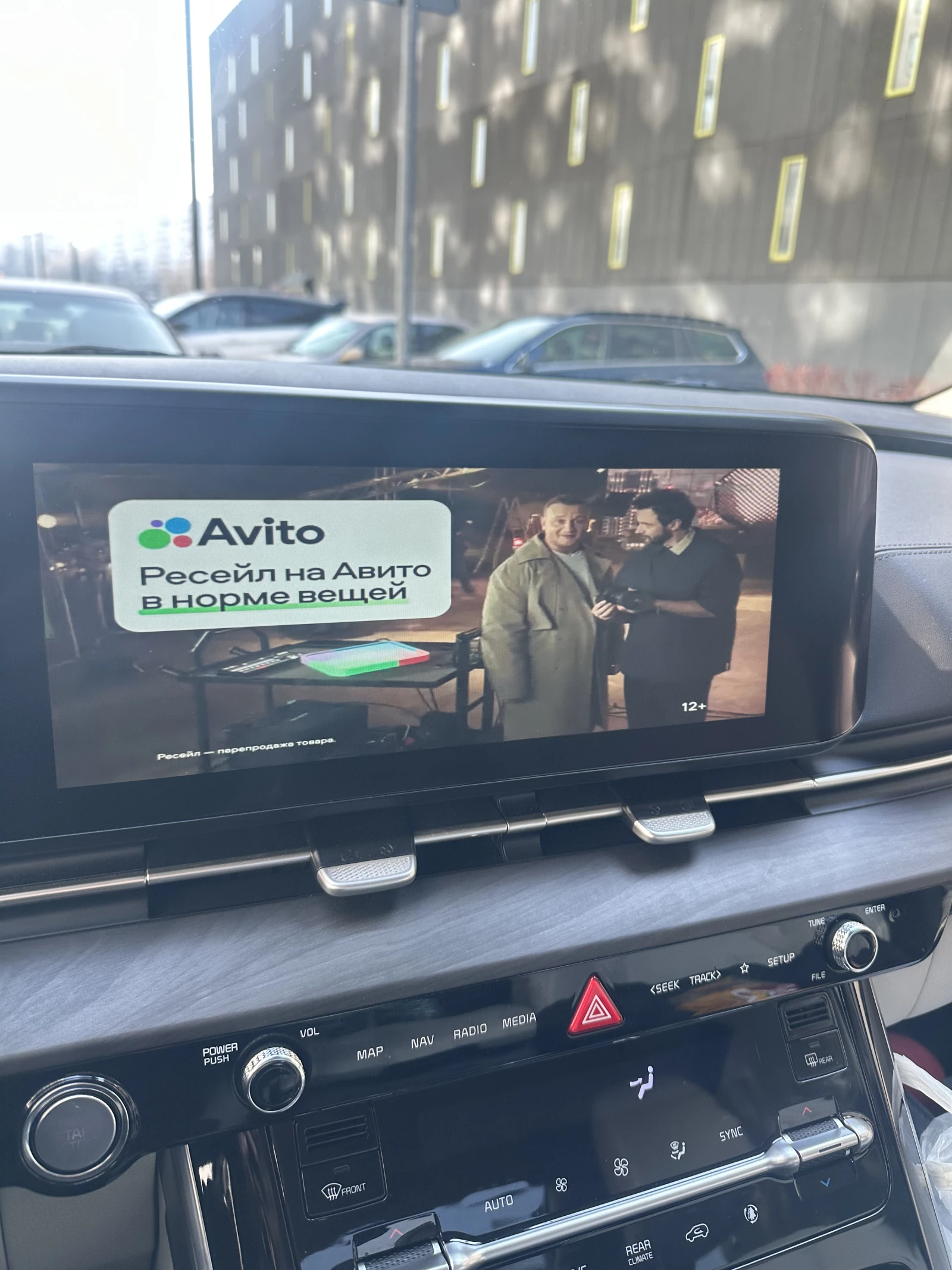 Kia Carnival, 2021г, передний привод, автомат