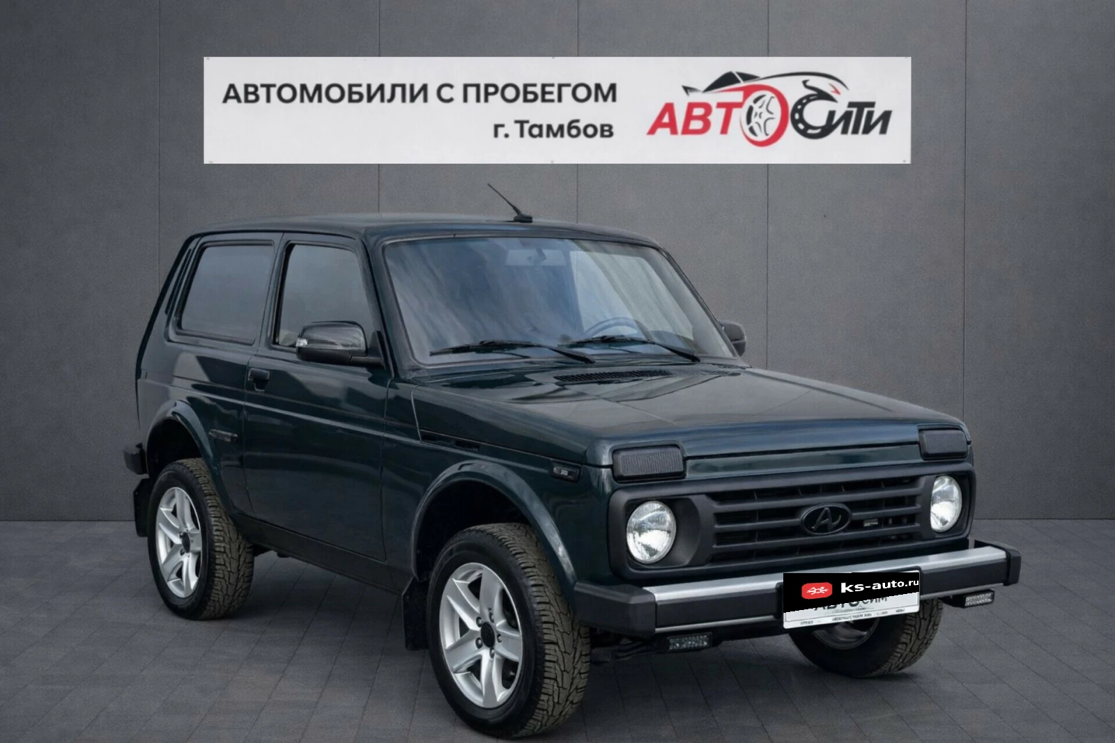 Lada (ВАЗ) Niva Legend, 2024г., полный привод, механика
