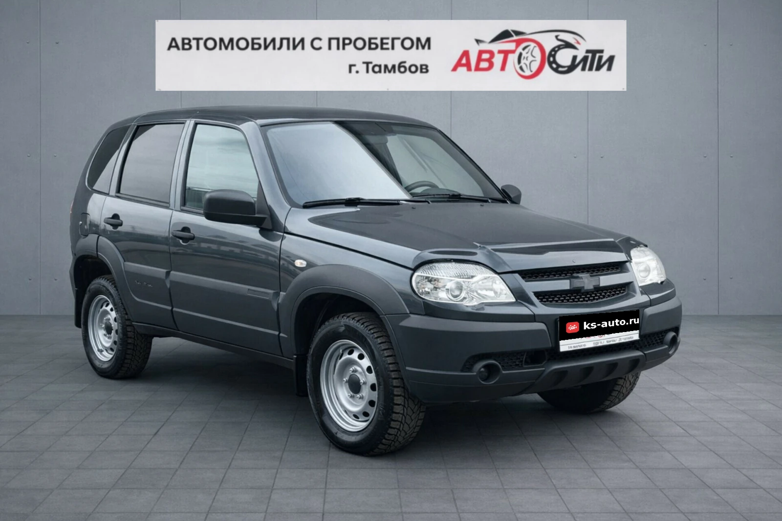 Chevrolet Niva, 2020г., полный привод, механика