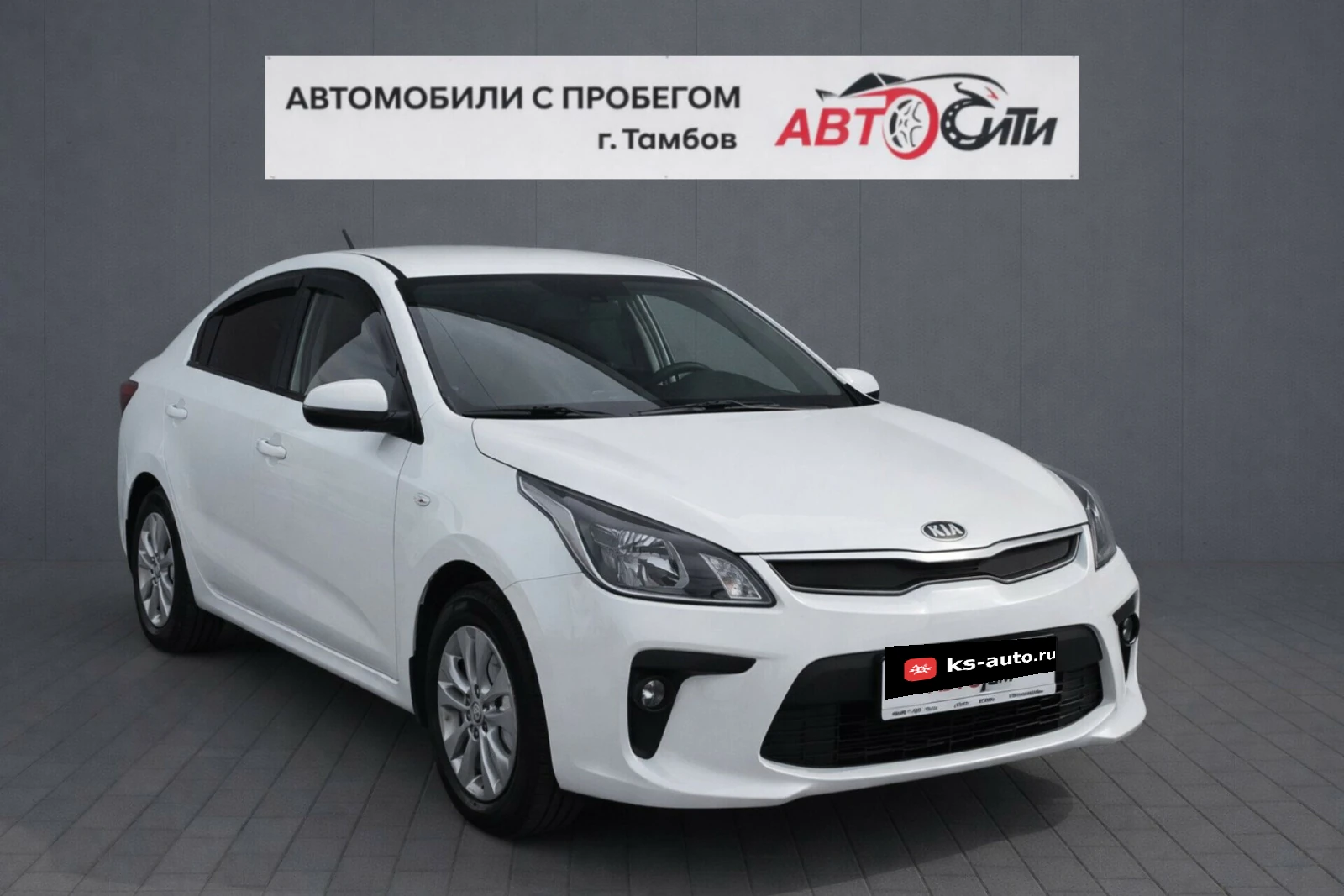 Kia Rio, 2017г., передний привод, механика