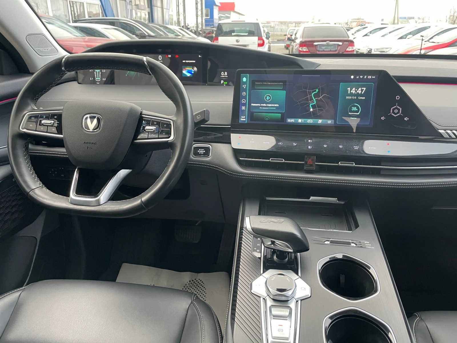 Changan UNI-K, 2023г, полный привод, автомат