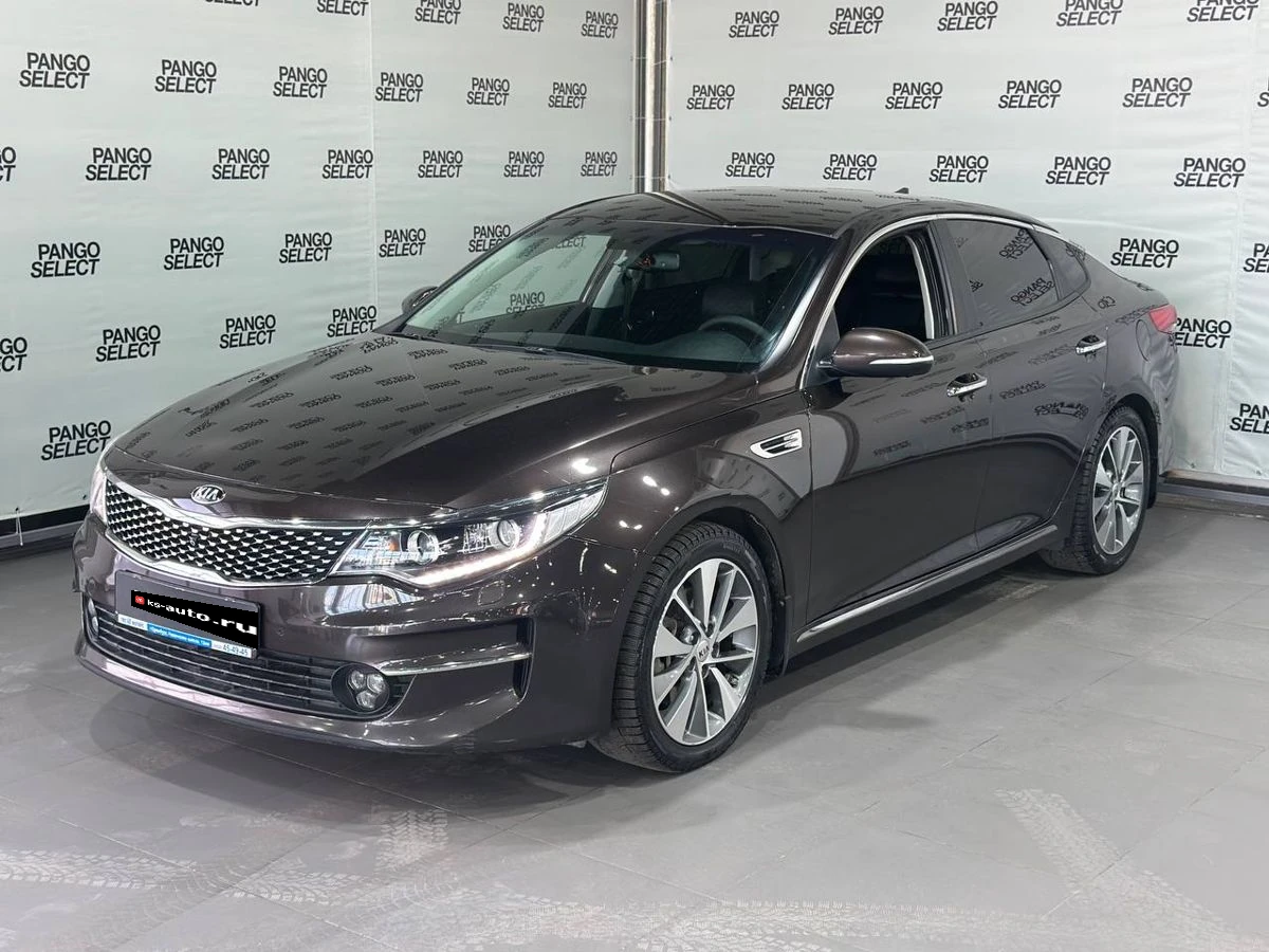 Kia Optima, 2017г, передний привод, автомат