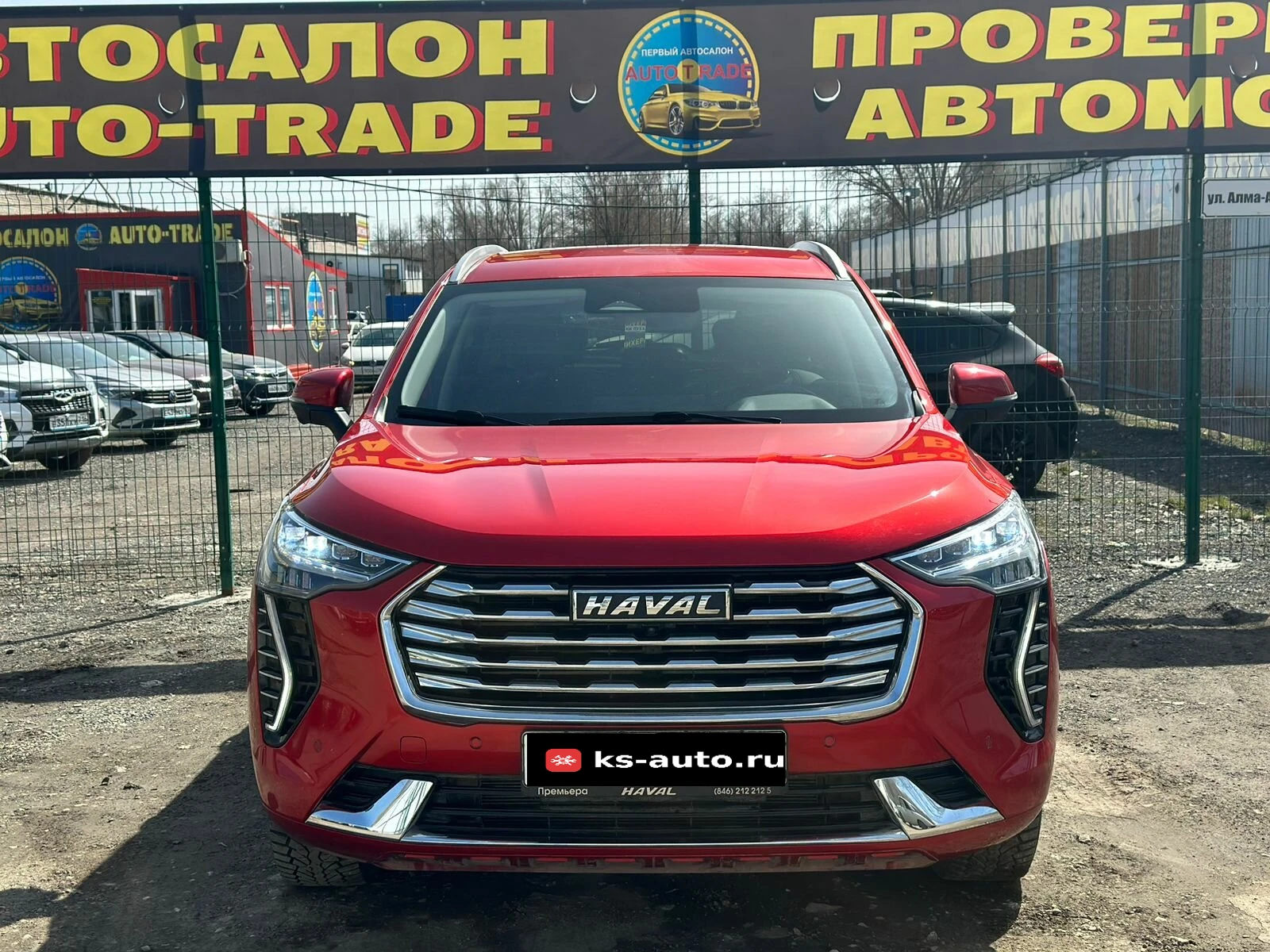 Haval Jolion, 2023г, передний привод, робот