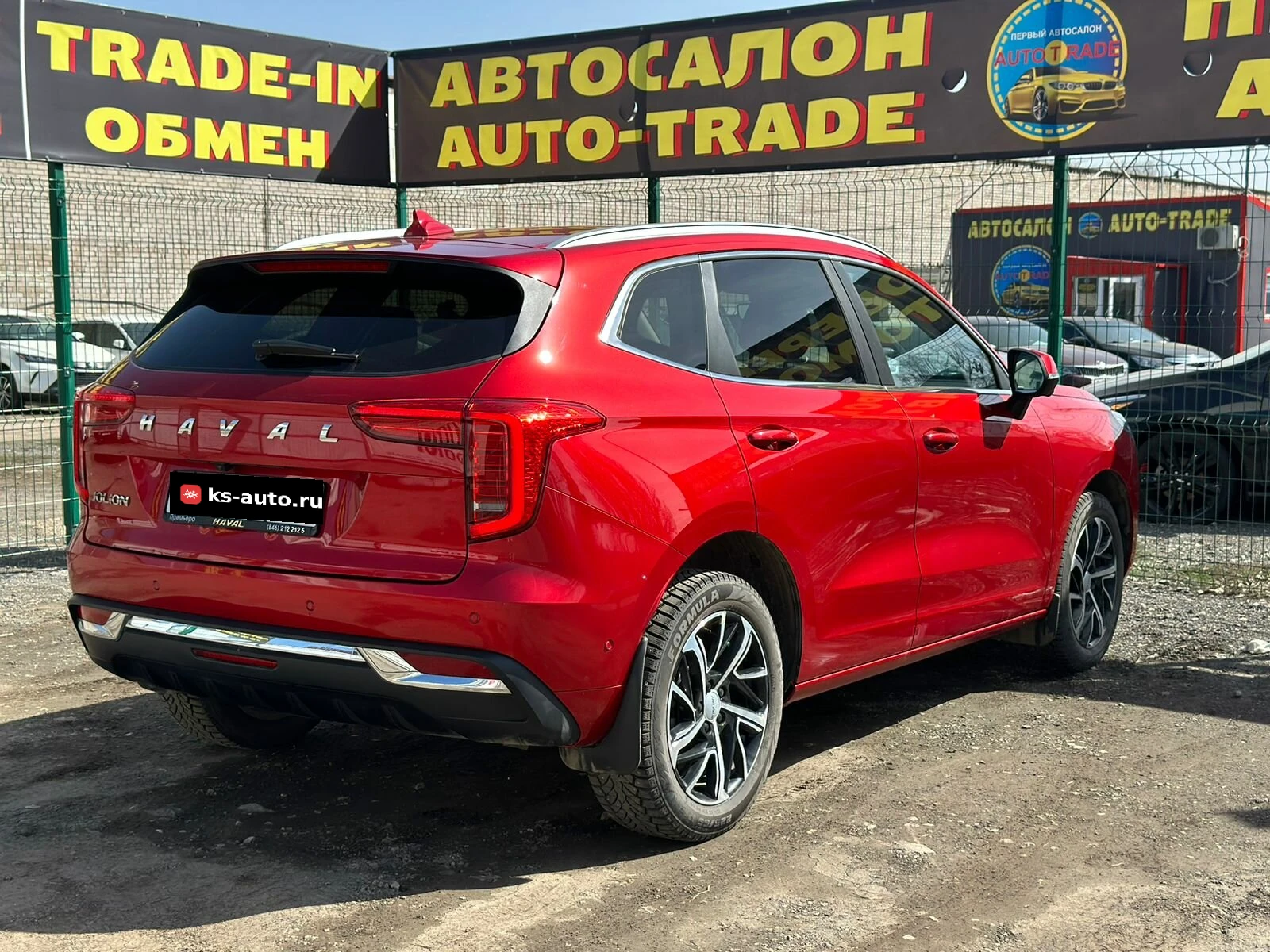 Haval Jolion, 2023г, передний привод, робот