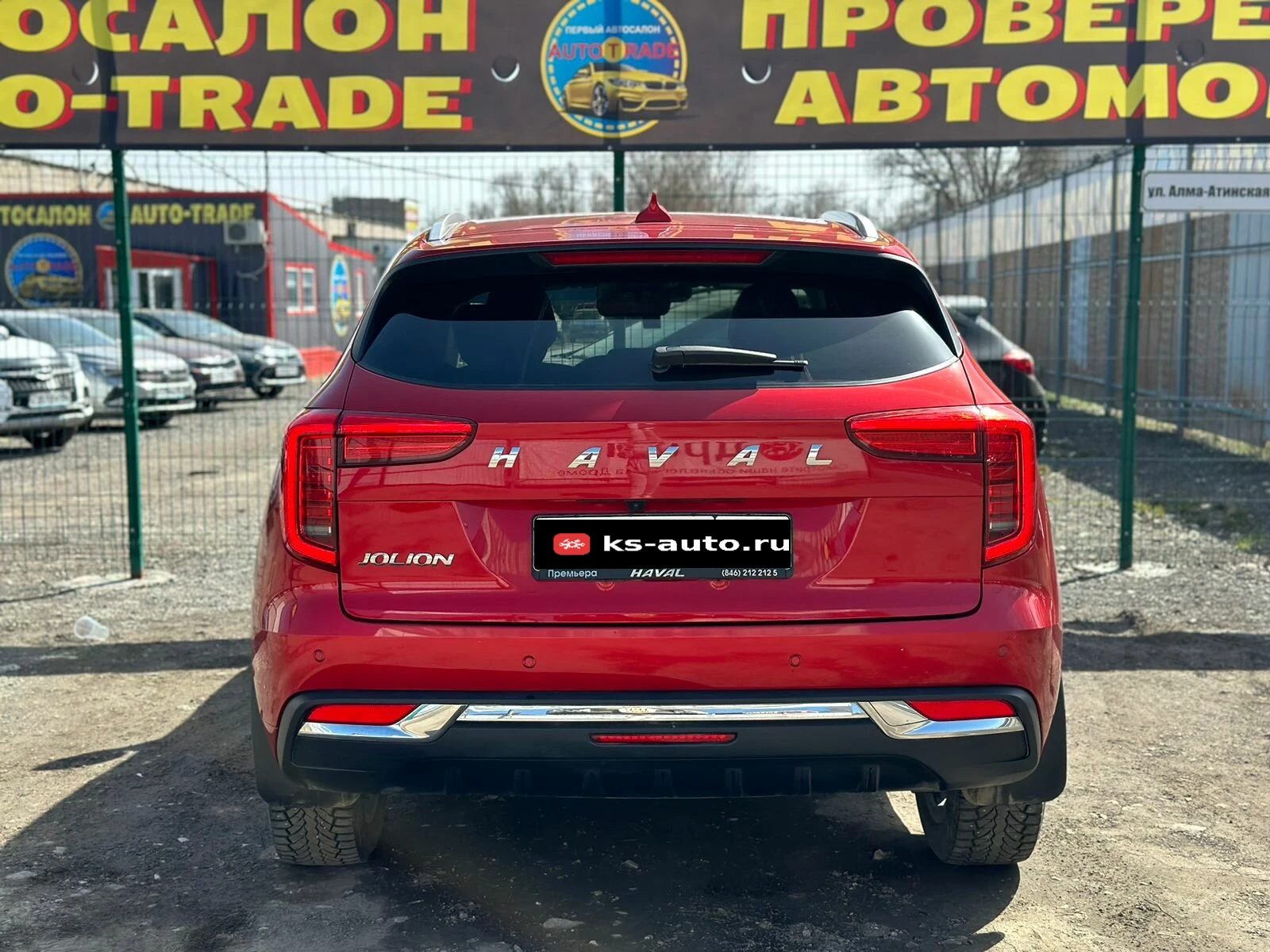 Haval Jolion, 2023г, передний привод, робот