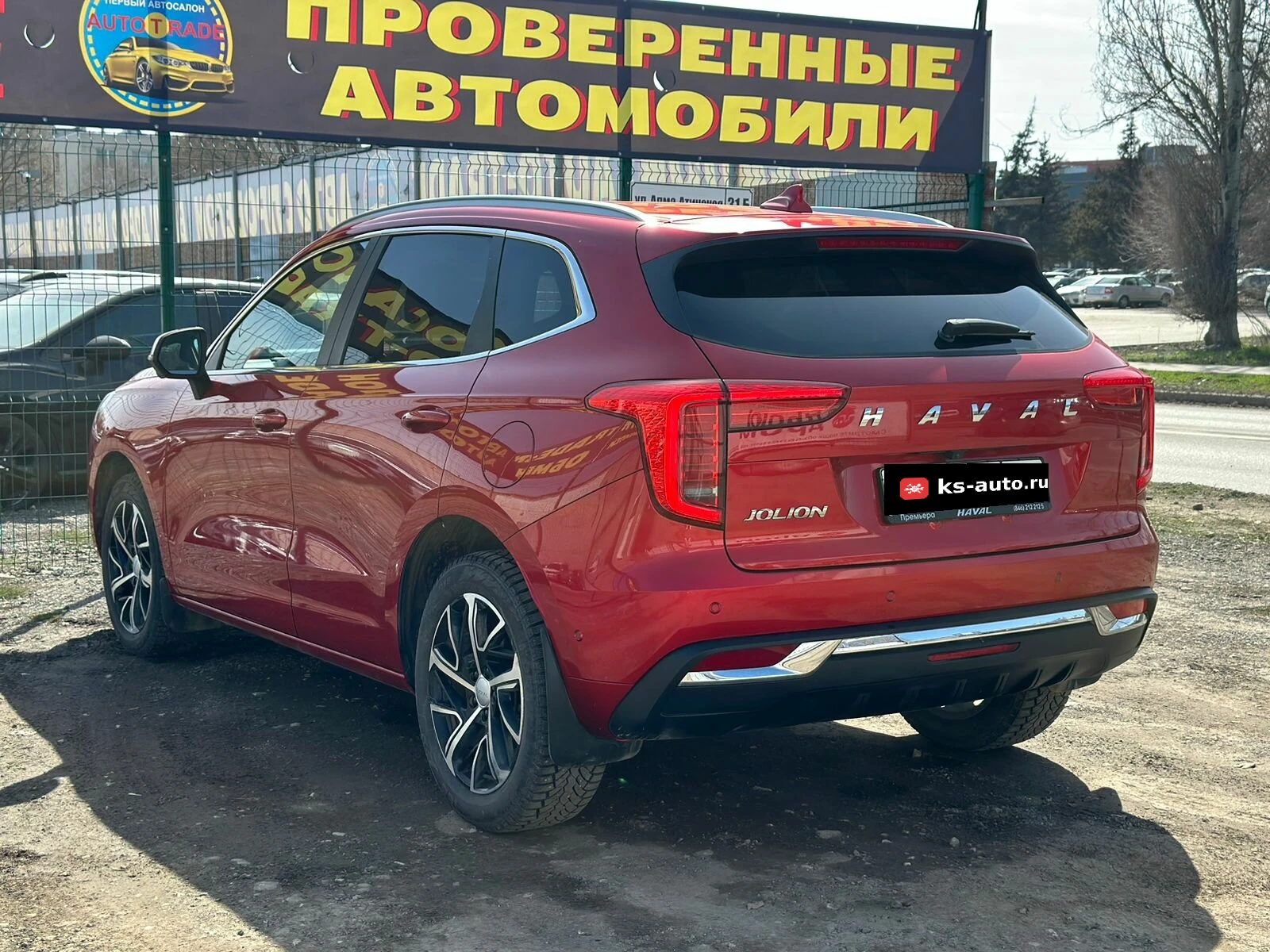 Haval Jolion, 2023г, передний привод, робот