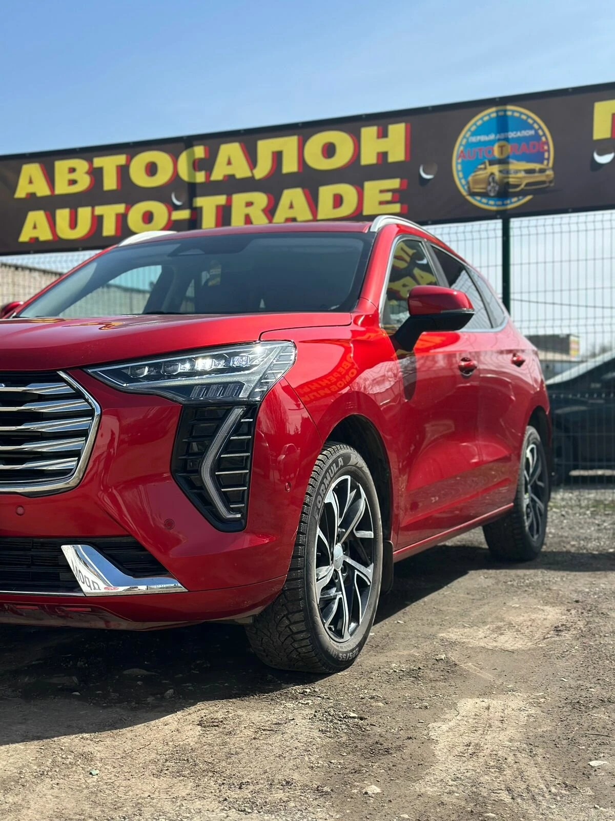 Haval Jolion, 2023г, передний привод, робот