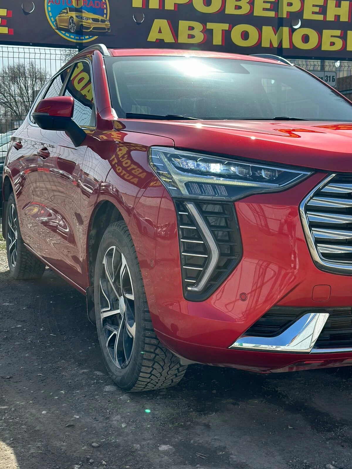 Haval Jolion, 2023г, передний привод, робот