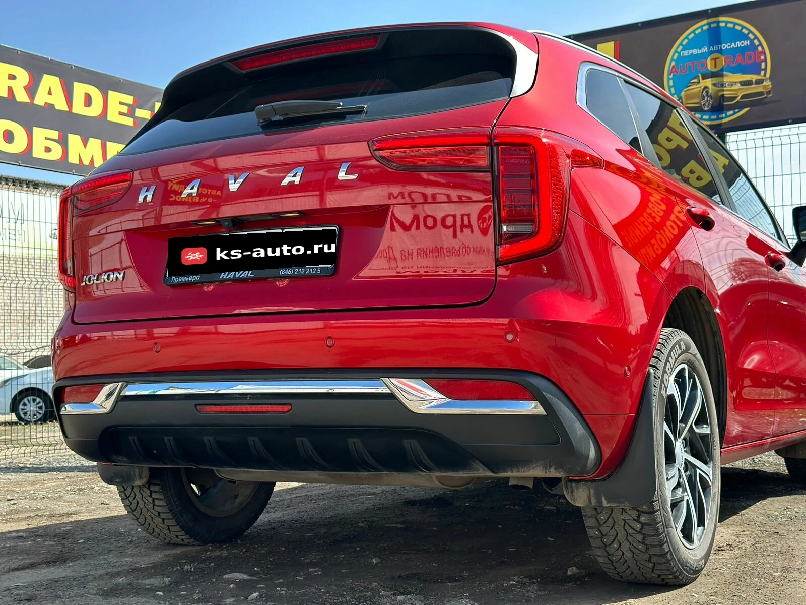 Haval Jolion, 2023г, передний привод, робот