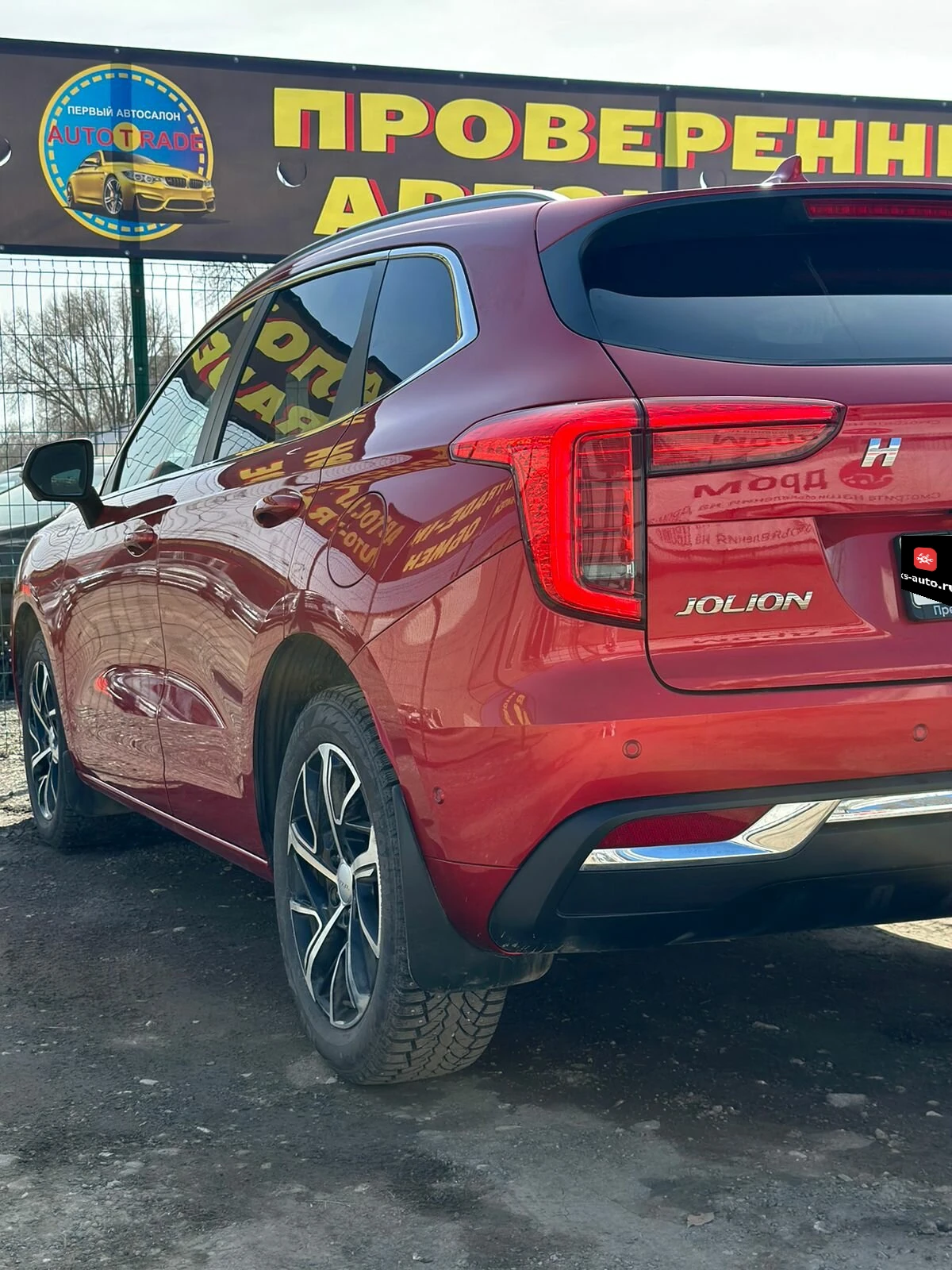Haval Jolion, 2023г, передний привод, робот