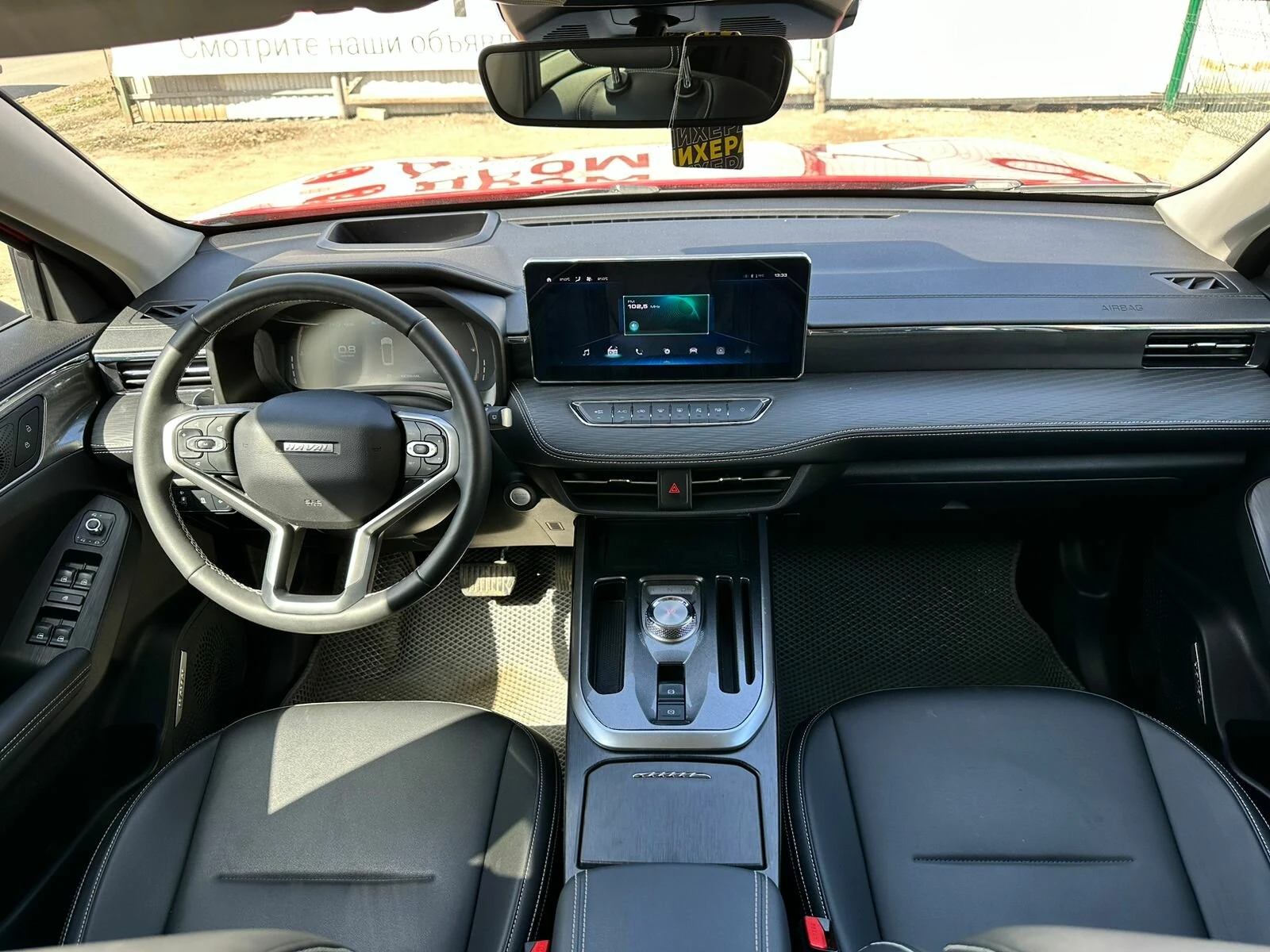 Haval Jolion, 2023г, передний привод, робот