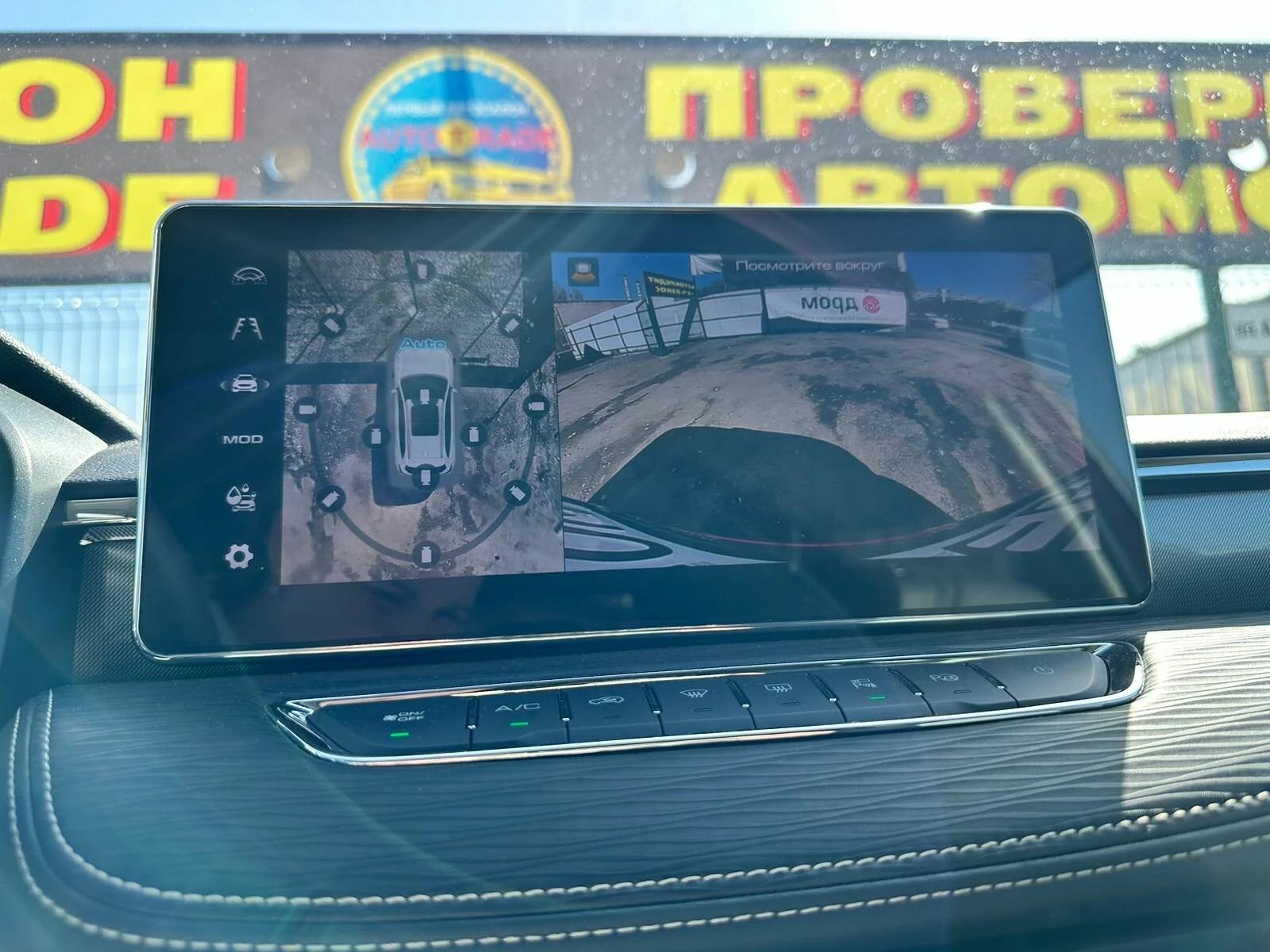 Haval Jolion, 2023г, передний привод, робот