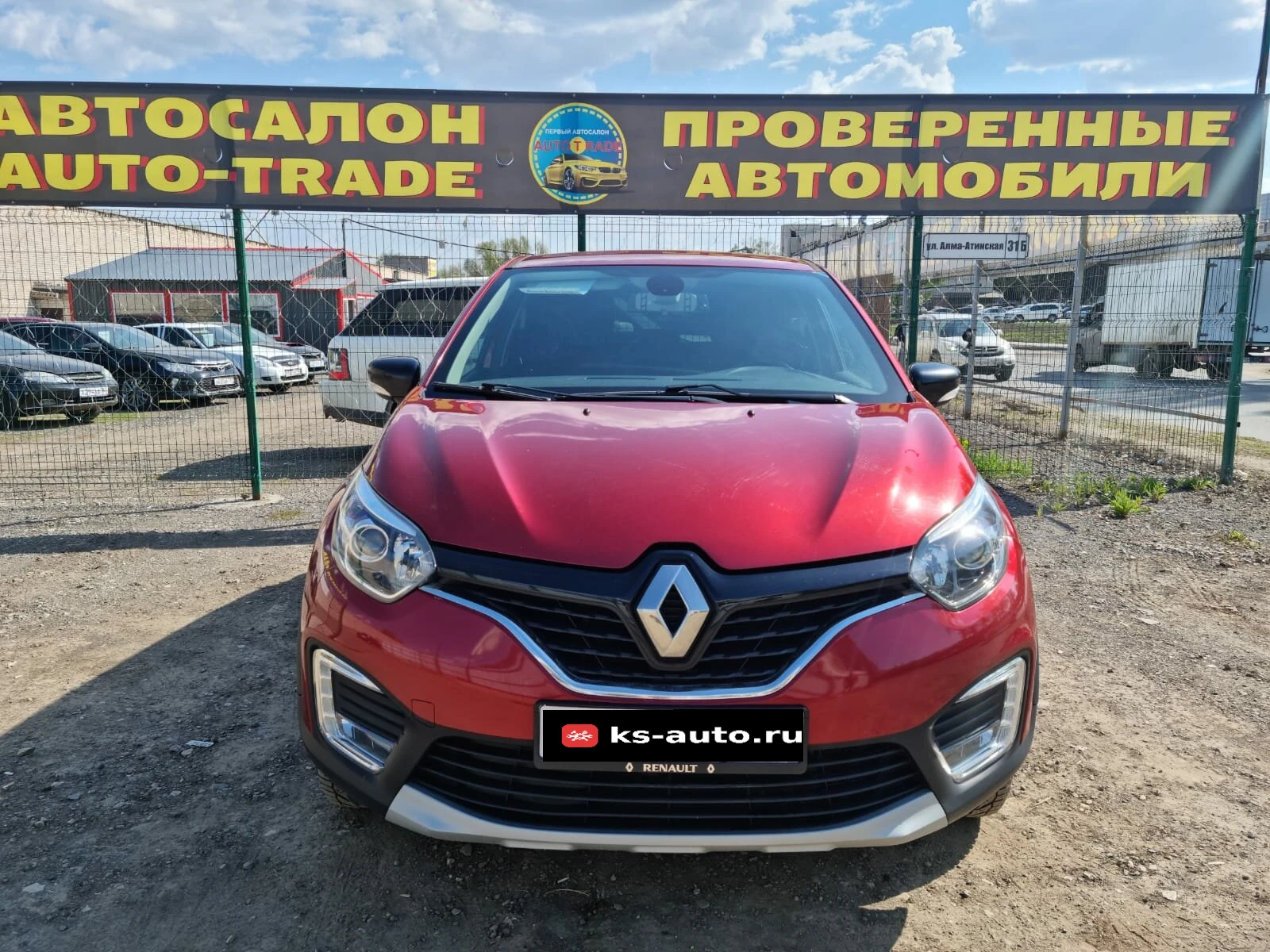 Renault Kaptur, 2018г, полный привод, механика