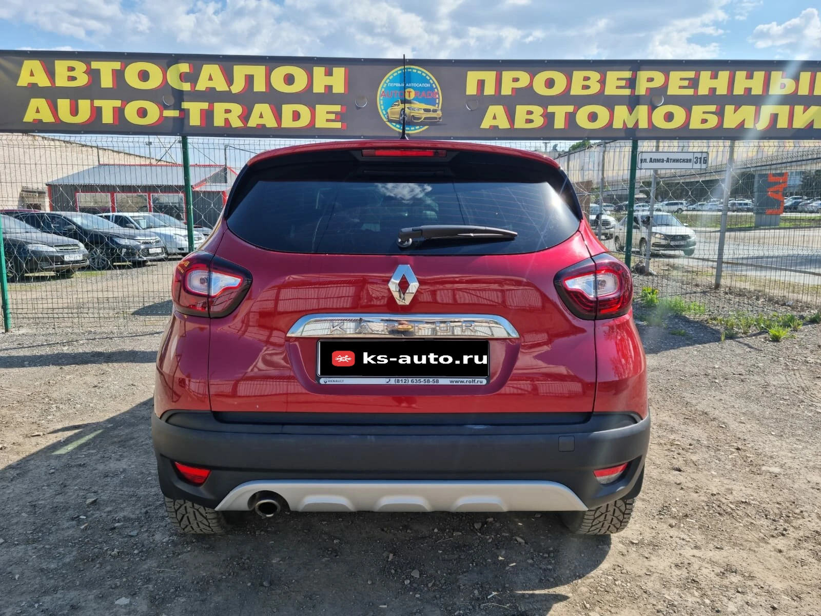 Renault Kaptur, 2018г, полный привод, механика