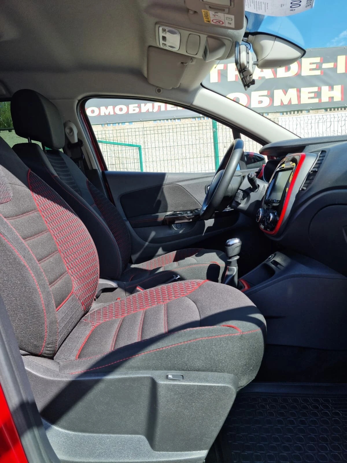 Renault Kaptur, 2018г, полный привод, механика