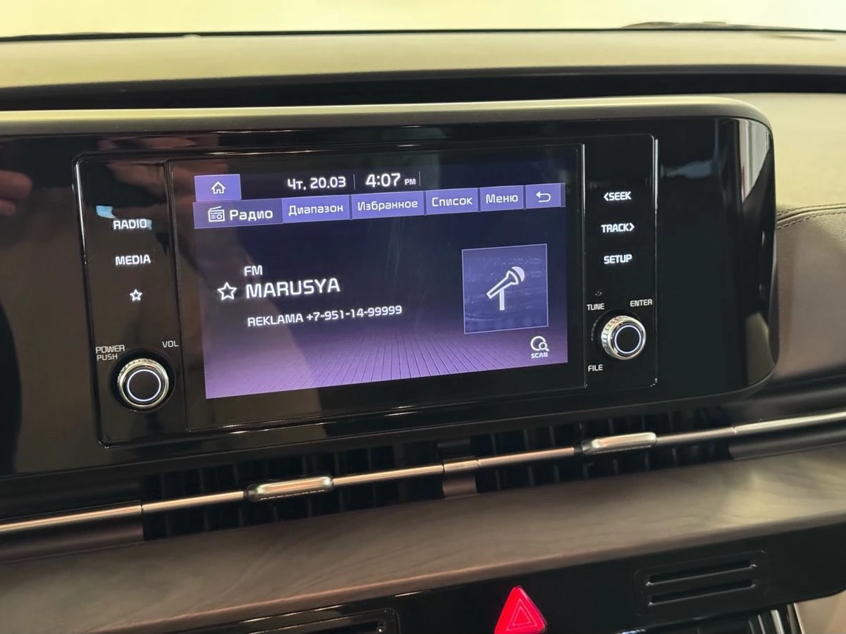 Kia Carnival, 2021г, передний привод, автомат