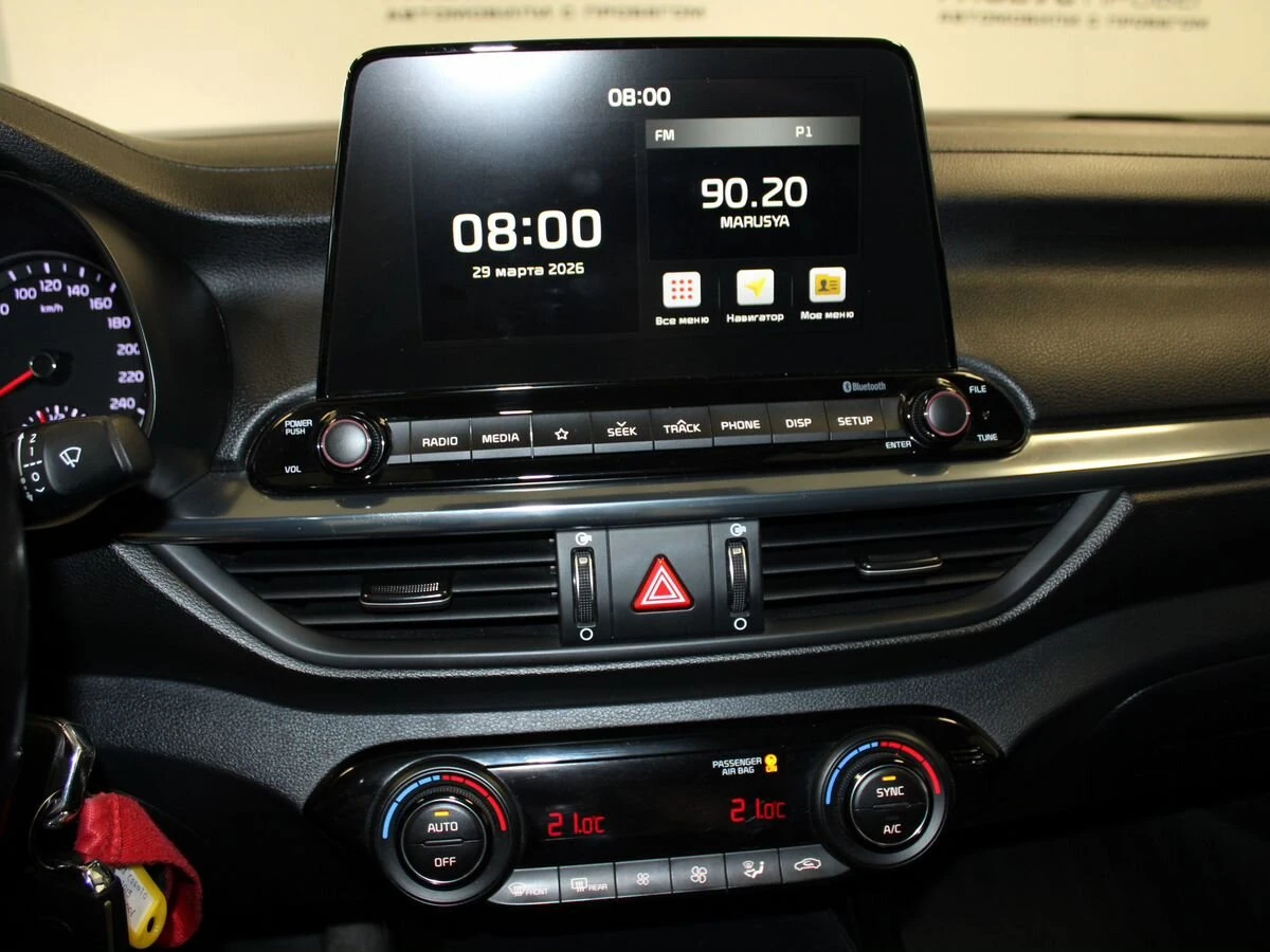 Kia Cerato, 2019г, передний привод, механика