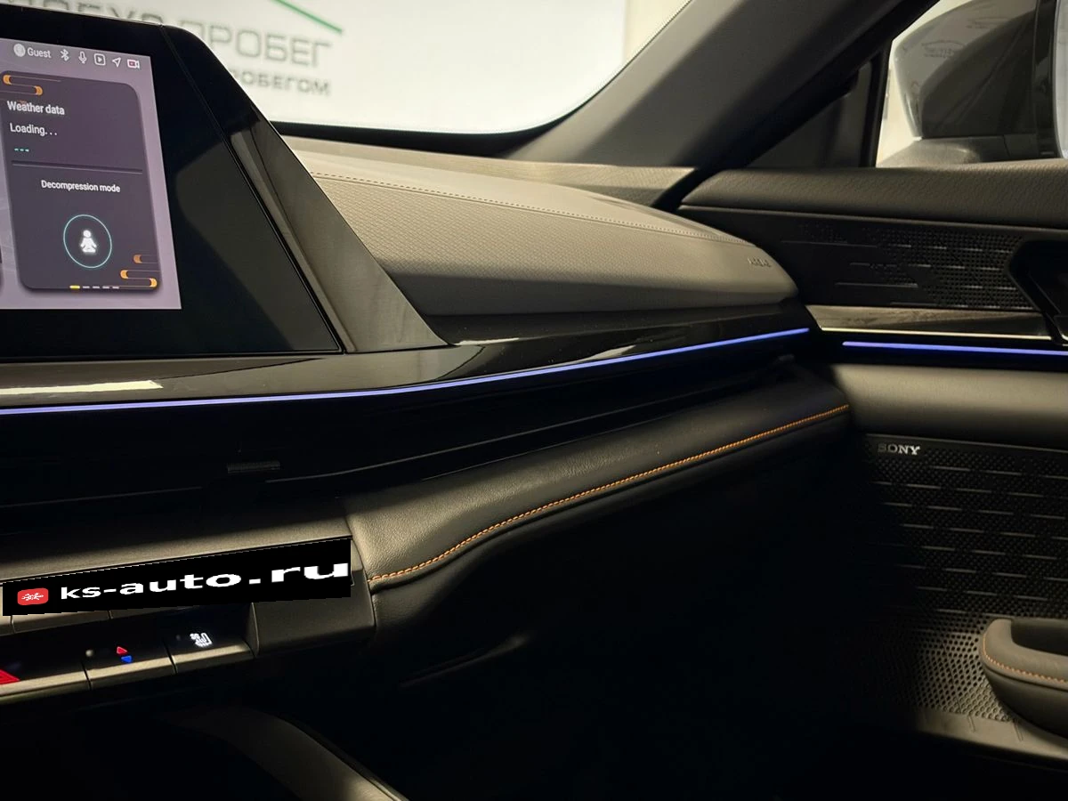 Changan UNI-V, 2023г, передний привод, автомат