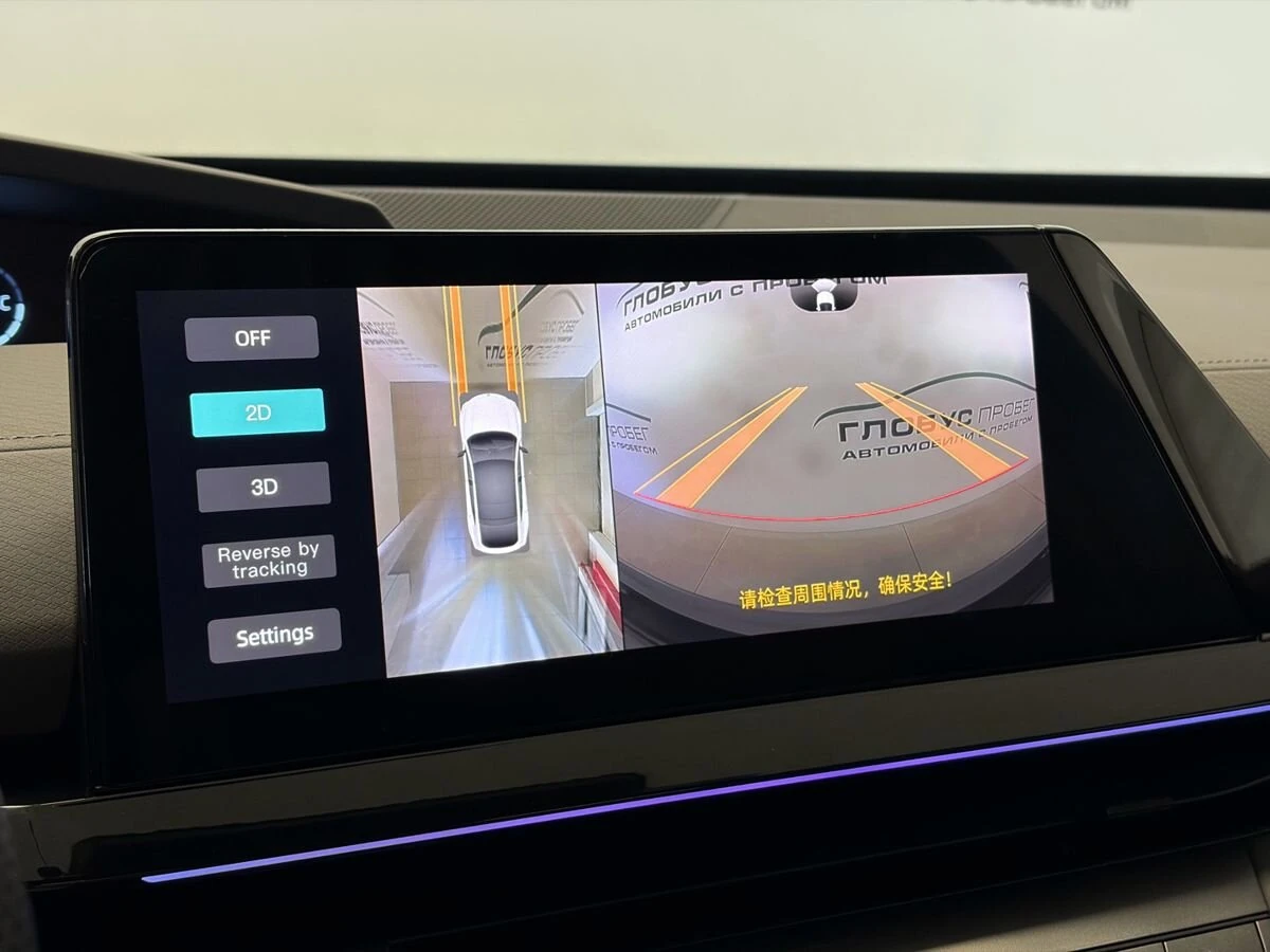 Changan UNI-V, 2023г, передний привод, автомат