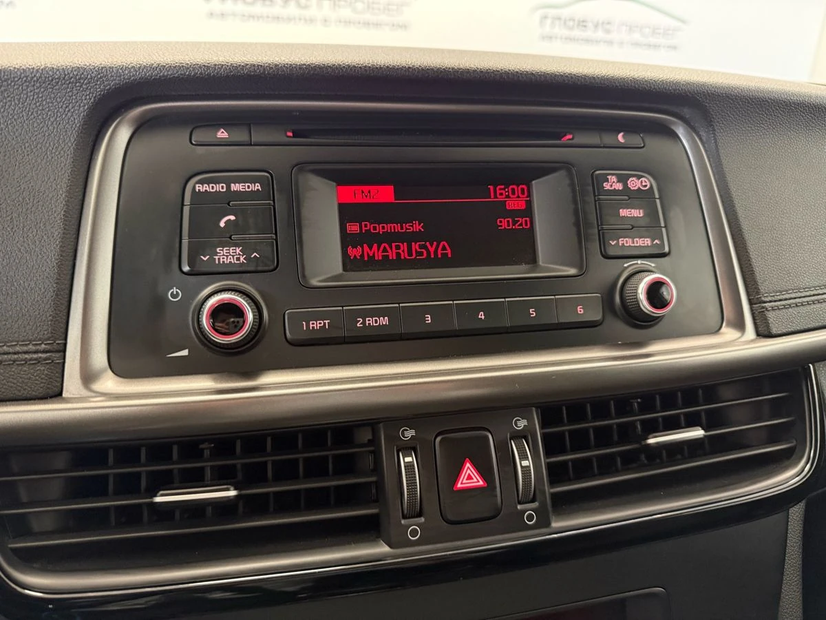 Kia Optima, 2018г, передний привод, автомат