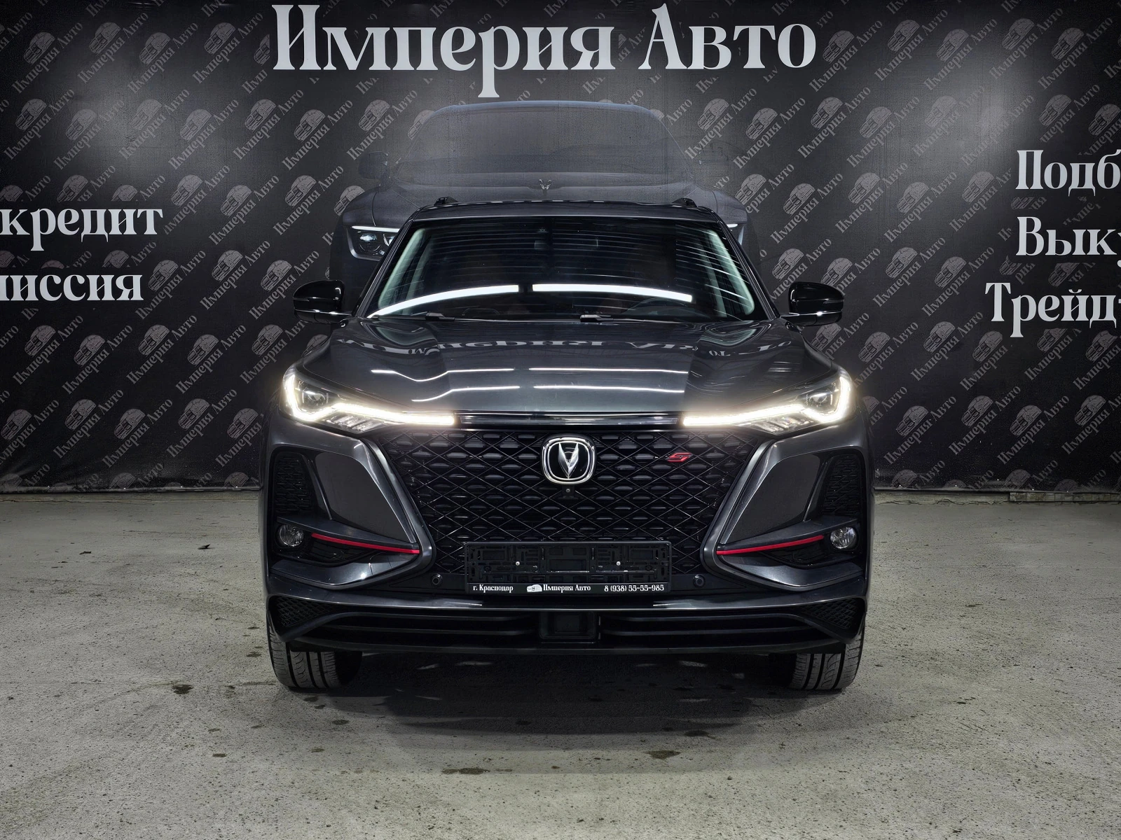 Changan CS75 Plus, 2019г, передний привод, автомат