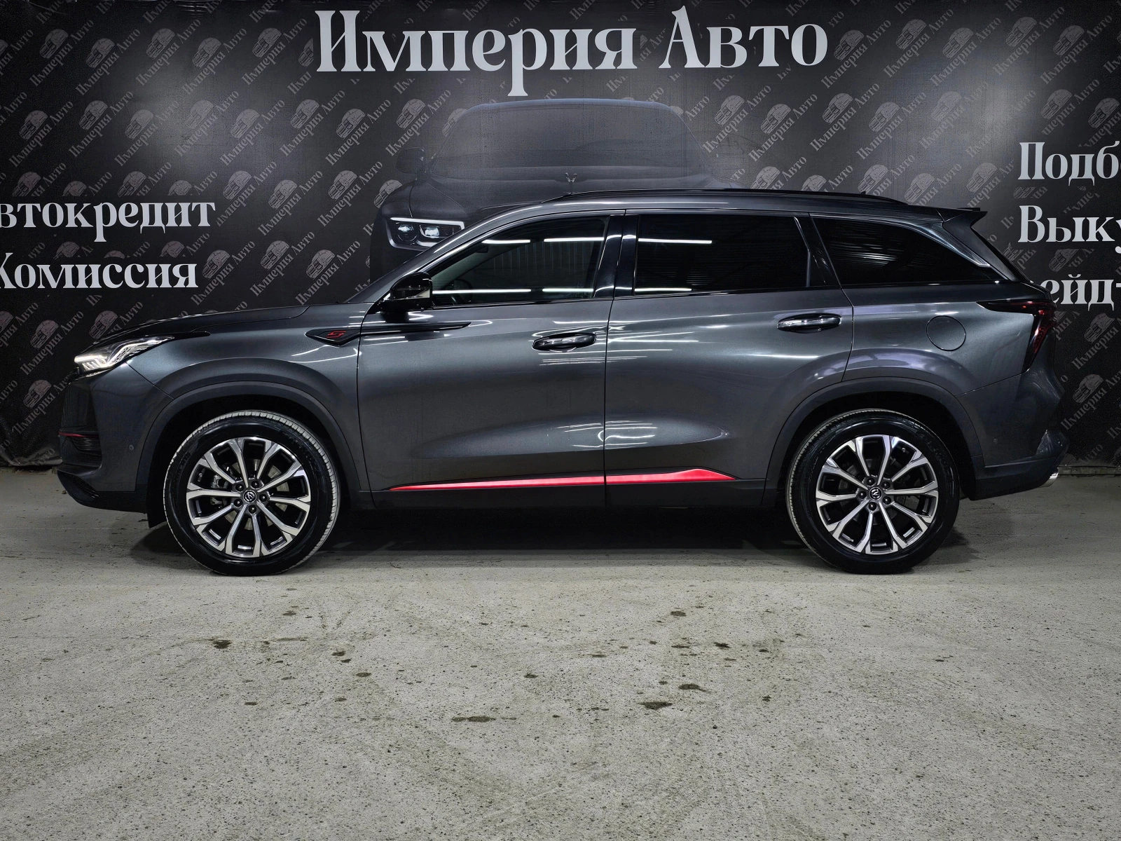 Changan CS75 Plus, 2019г, передний привод, автомат