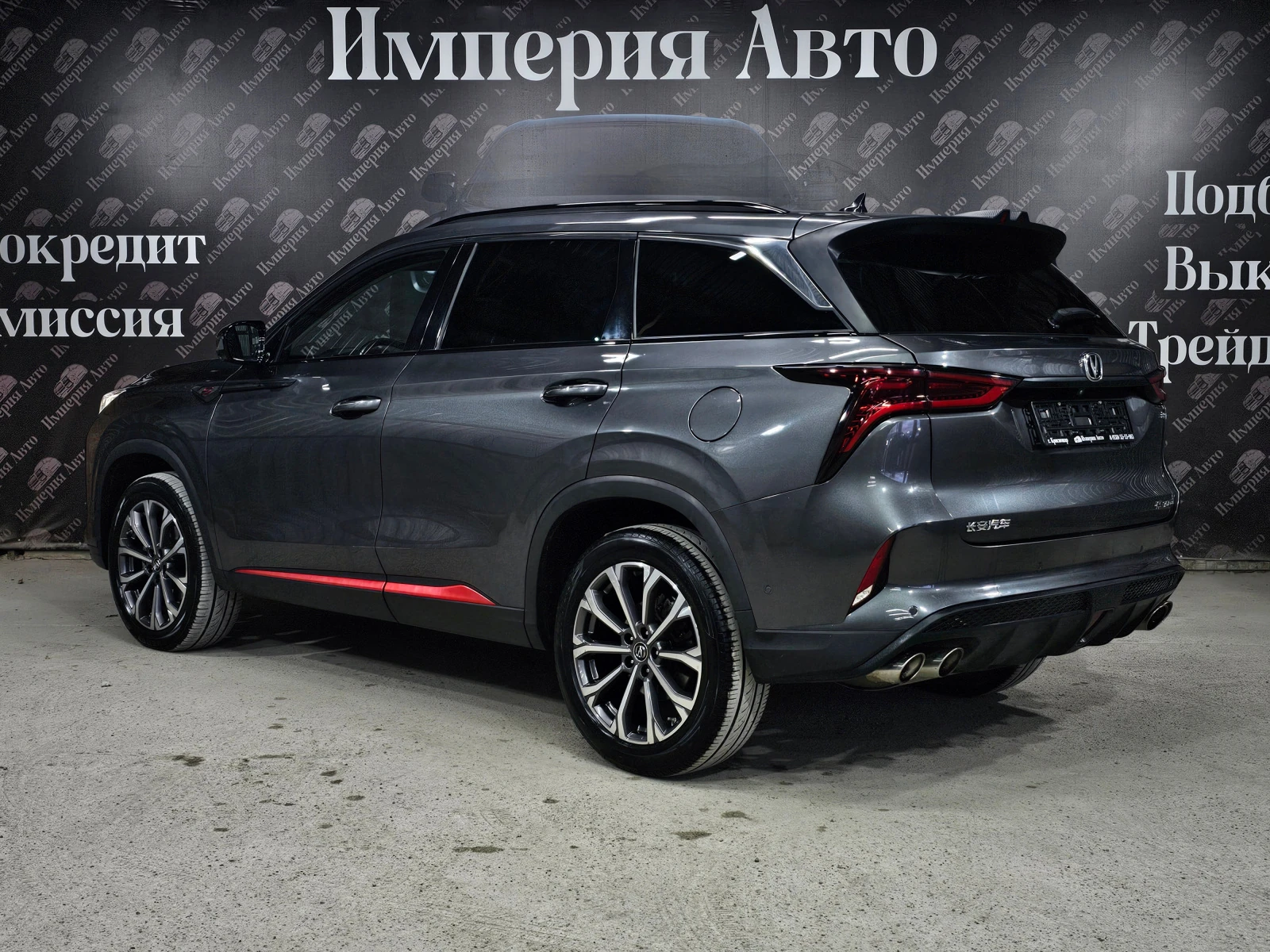 Changan CS75 Plus, 2019г, передний привод, автомат