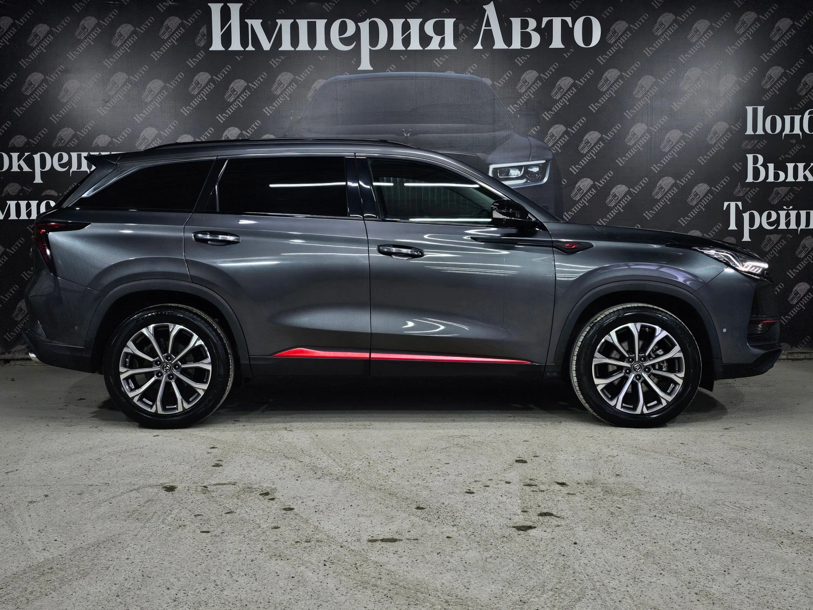 Changan CS75 Plus, 2019г, передний привод, автомат