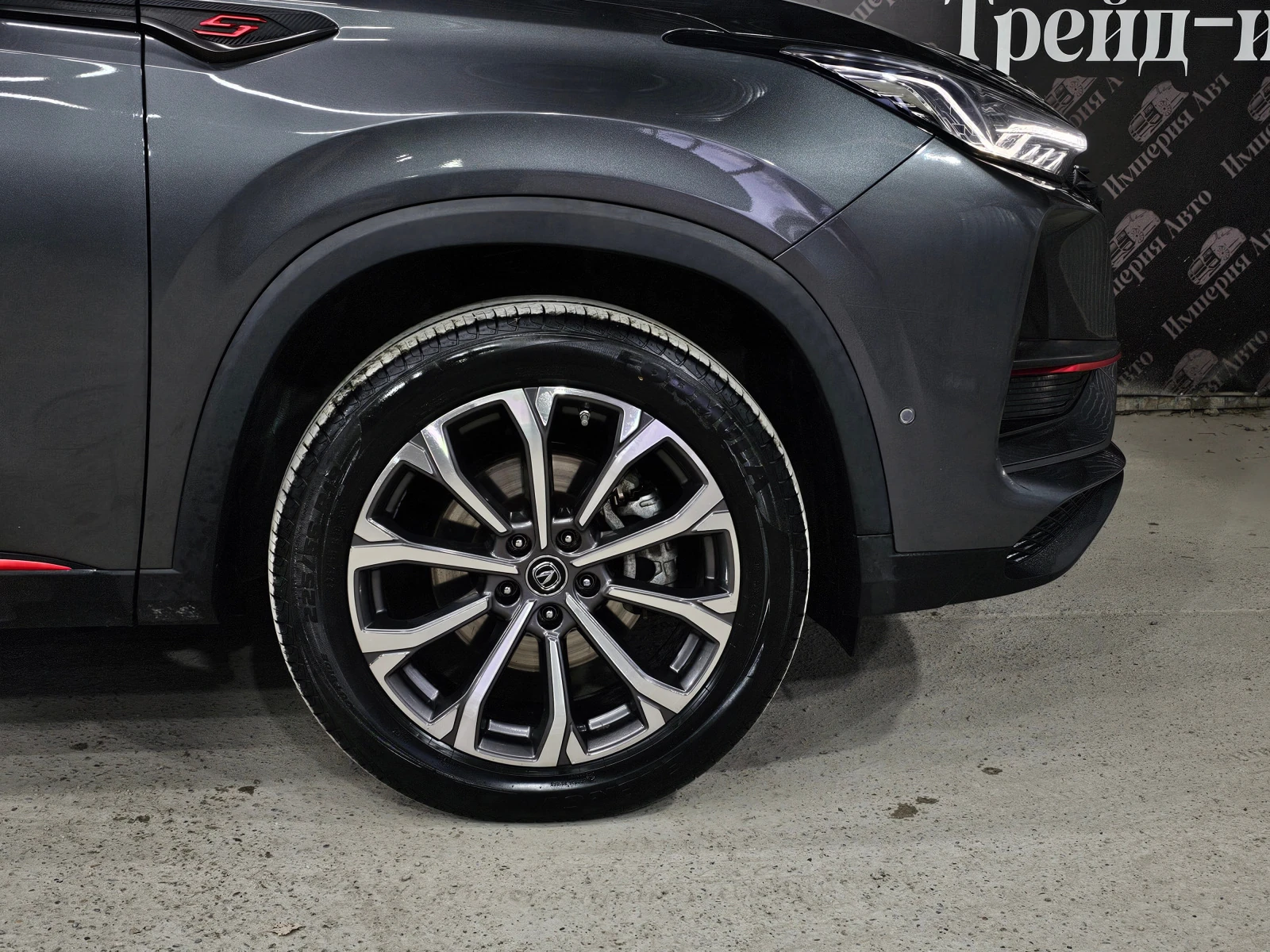 Changan CS75 Plus, 2019г, передний привод, автомат