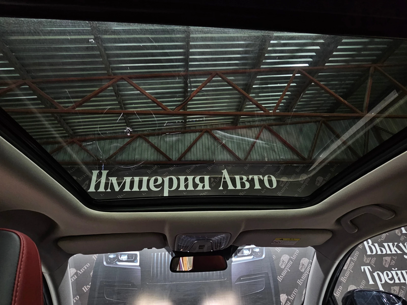 Changan CS75 Plus, 2019г, передний привод, автомат