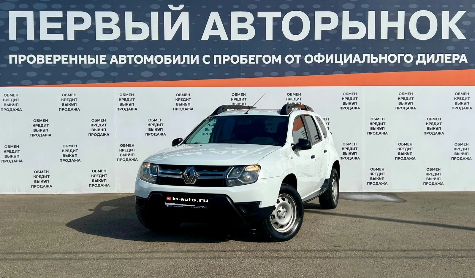 Renault Duster, 2020г, полный привод, механика