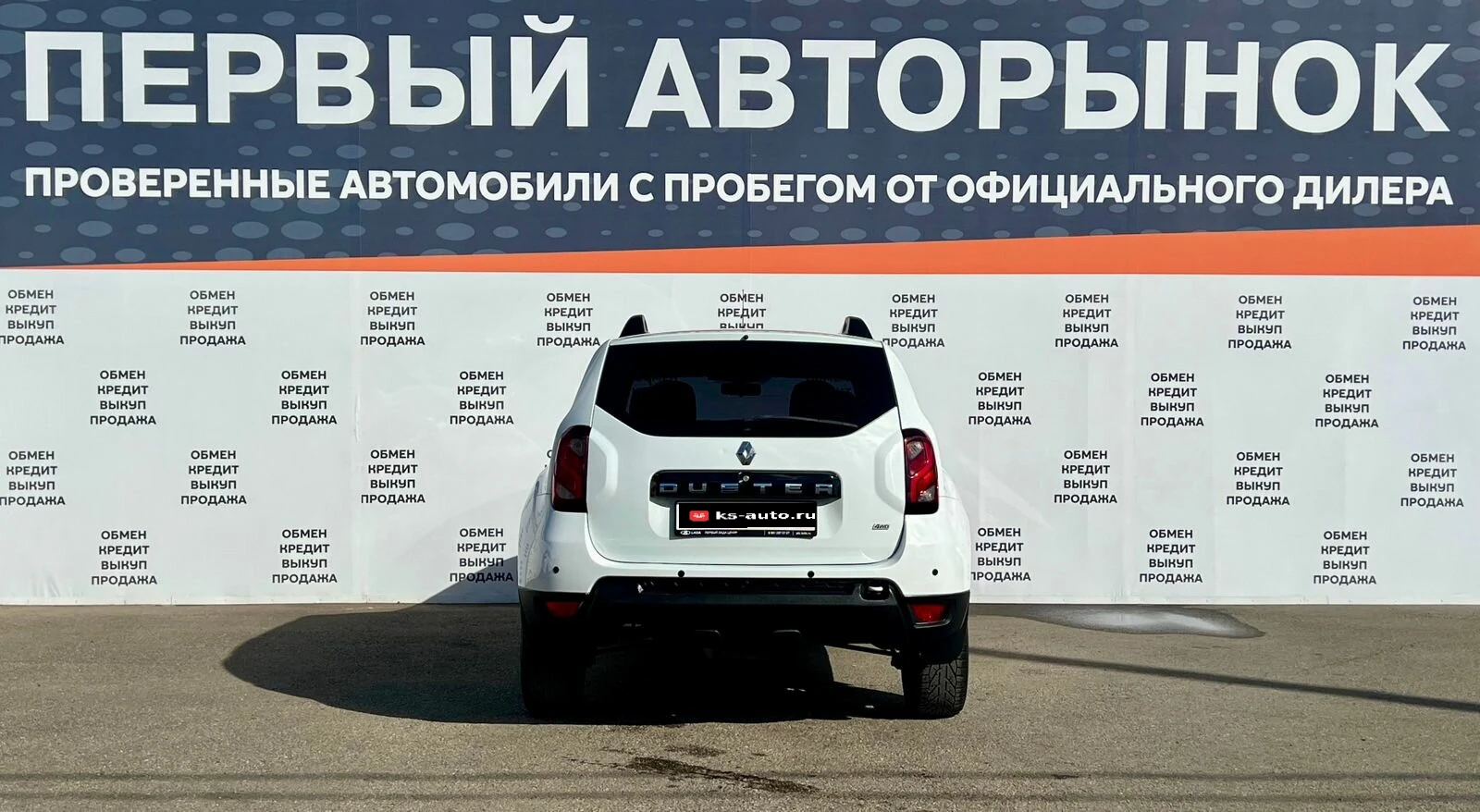 Renault Duster, 2020г, полный привод, механика