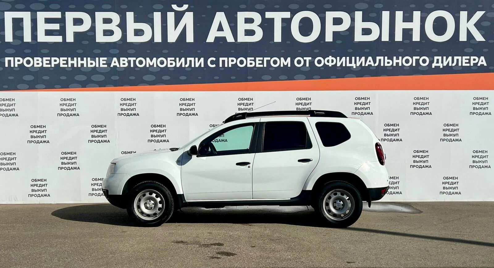 Renault Duster, 2020г, полный привод, механика