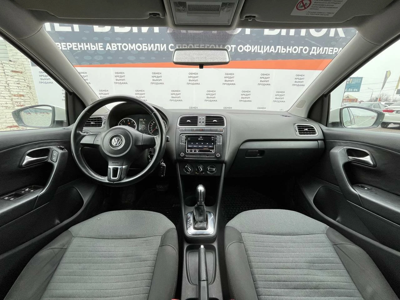 Volkswagen Polo, 2010г, передний привод, робот