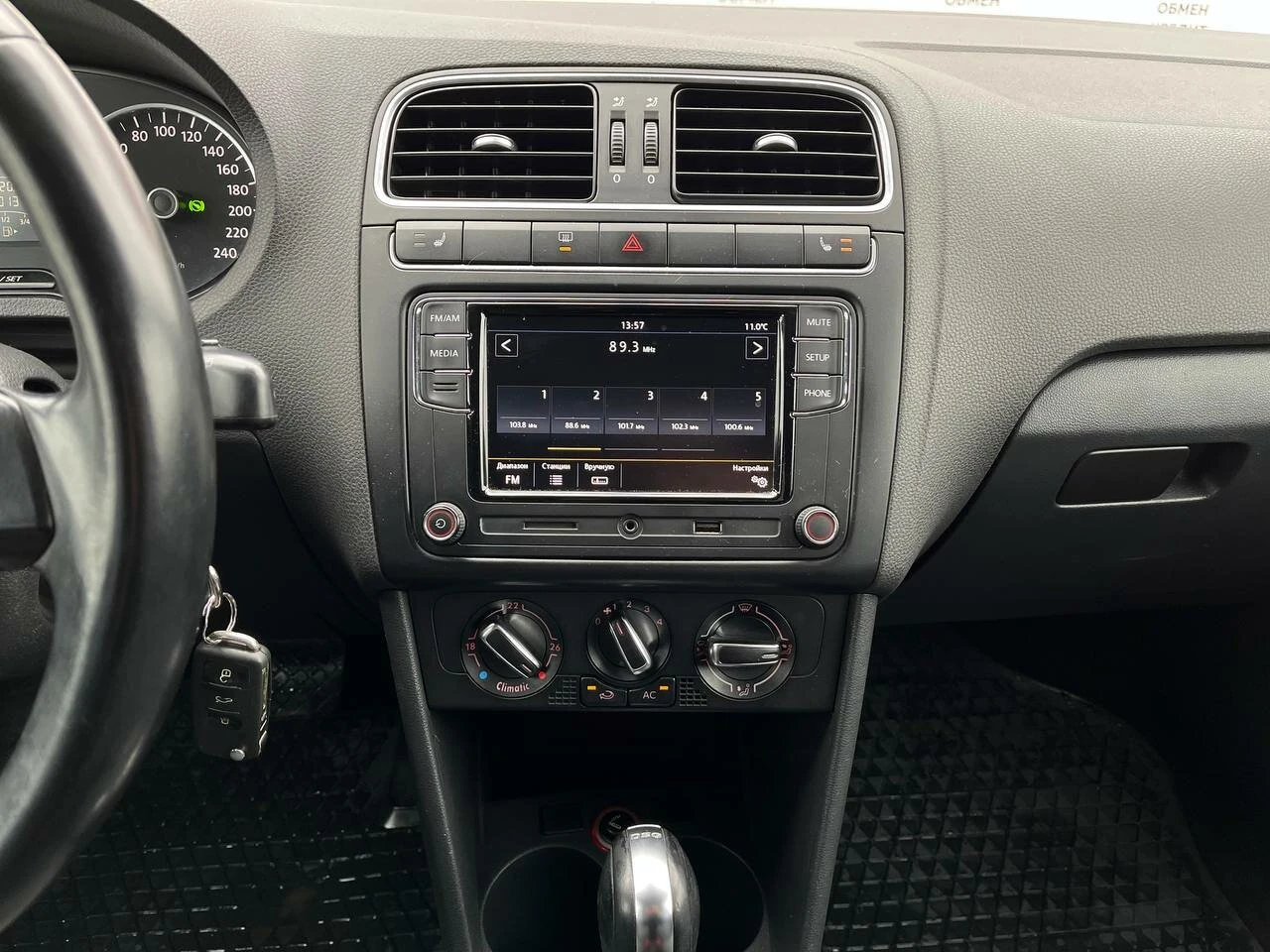 Volkswagen Polo, 2010г, передний привод, робот