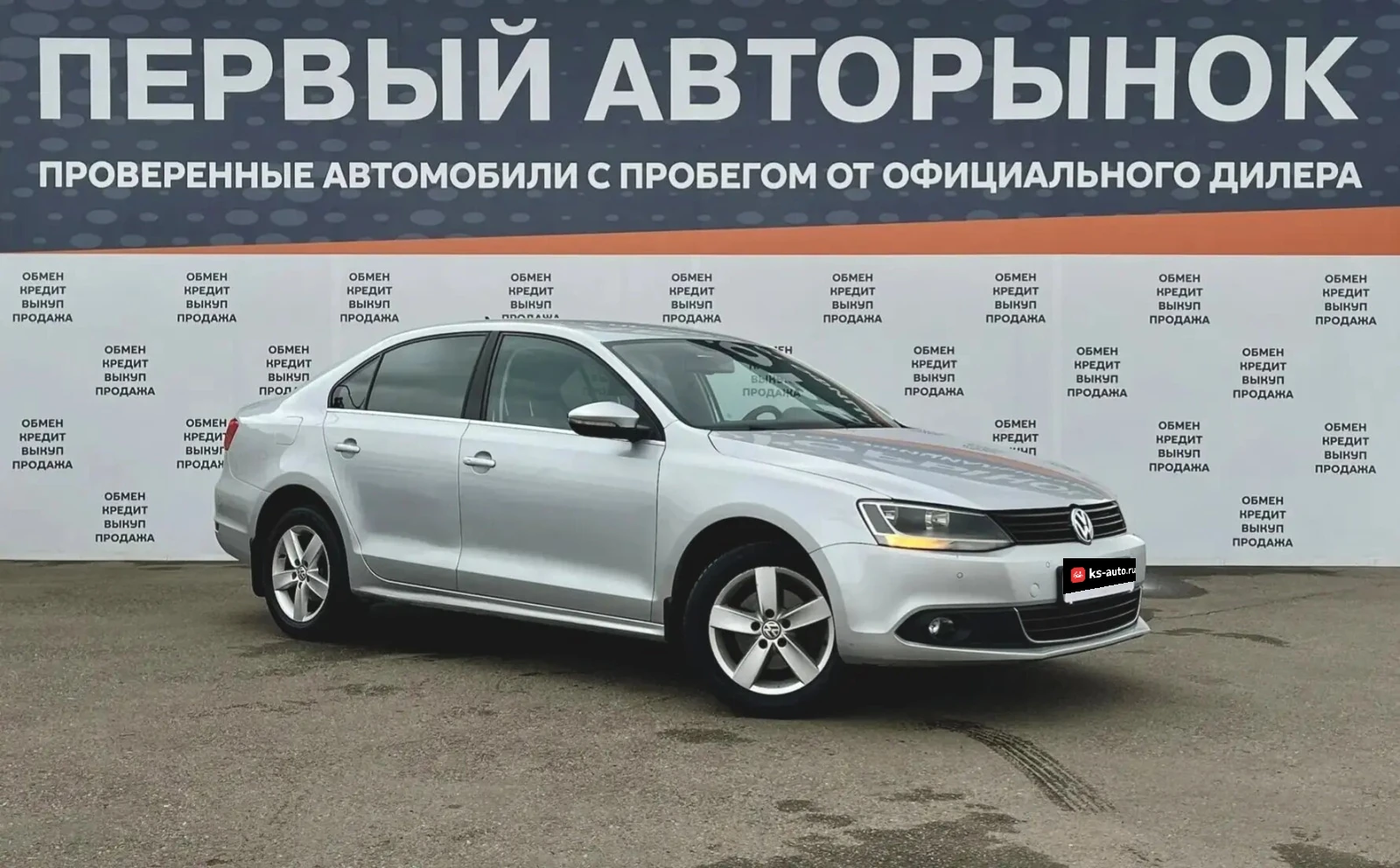 Volkswagen Jetta, 2012г, передний привод, автомат