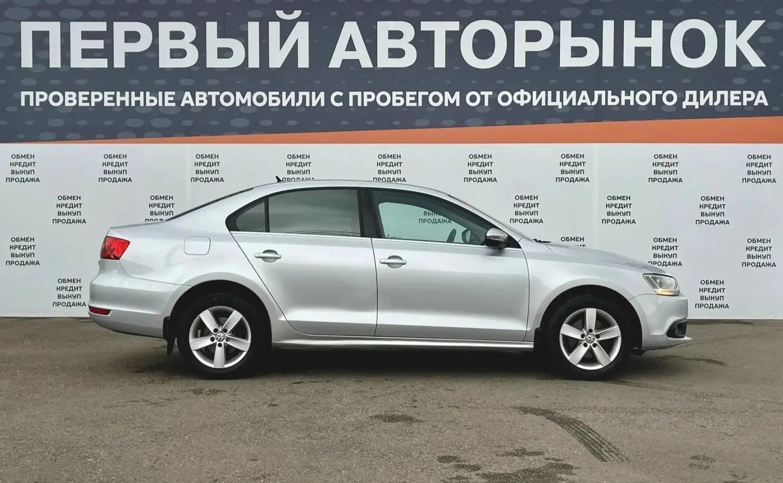 Volkswagen Jetta, 2012г, передний привод, автомат