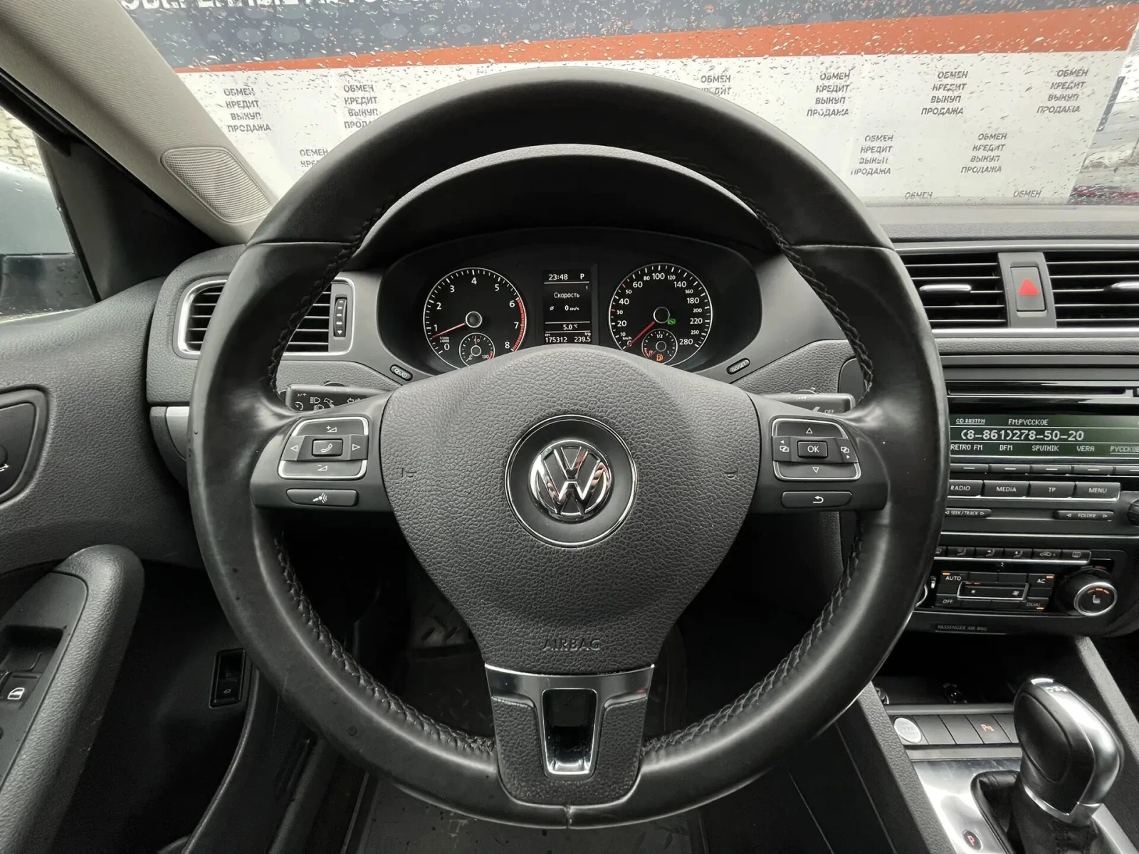 Volkswagen Jetta, 2012г, передний привод, автомат