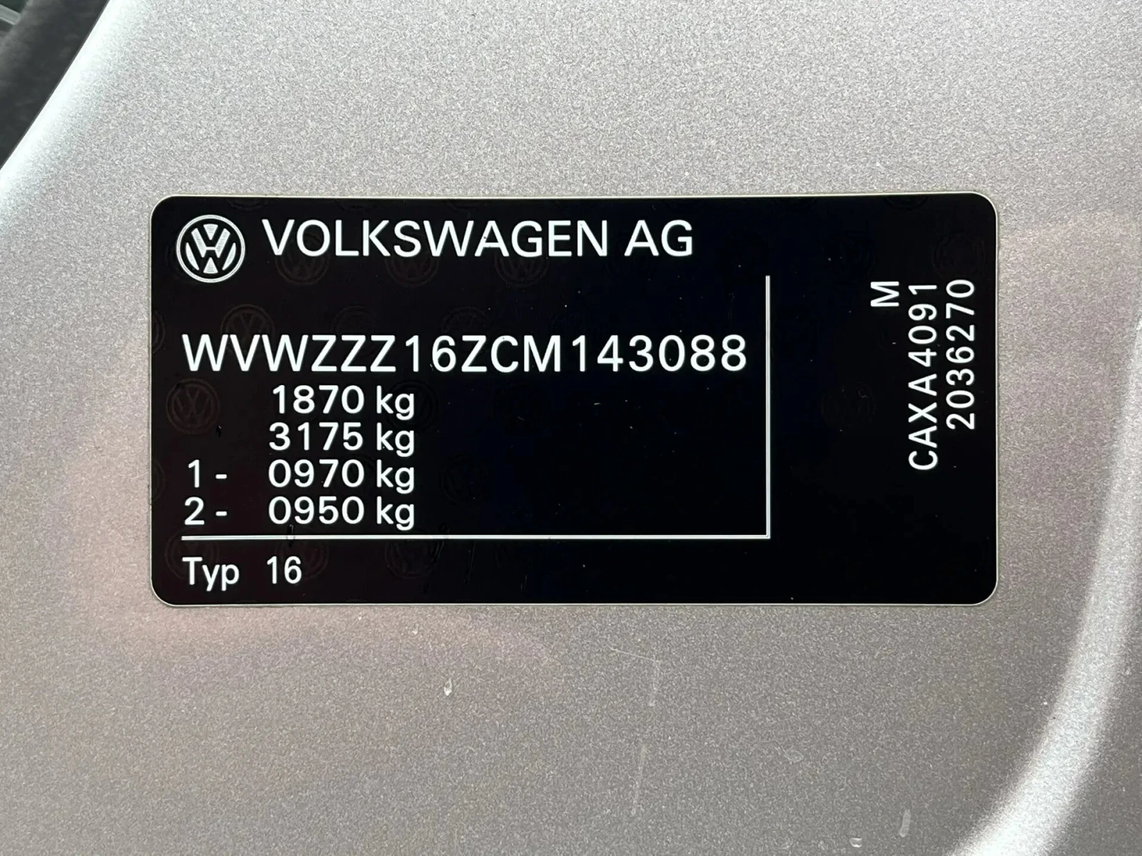 Volkswagen Jetta, 2012г, передний привод, автомат
