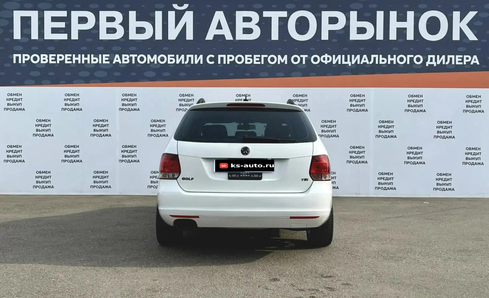 Volkswagen Golf, 2011г, передний привод, робот