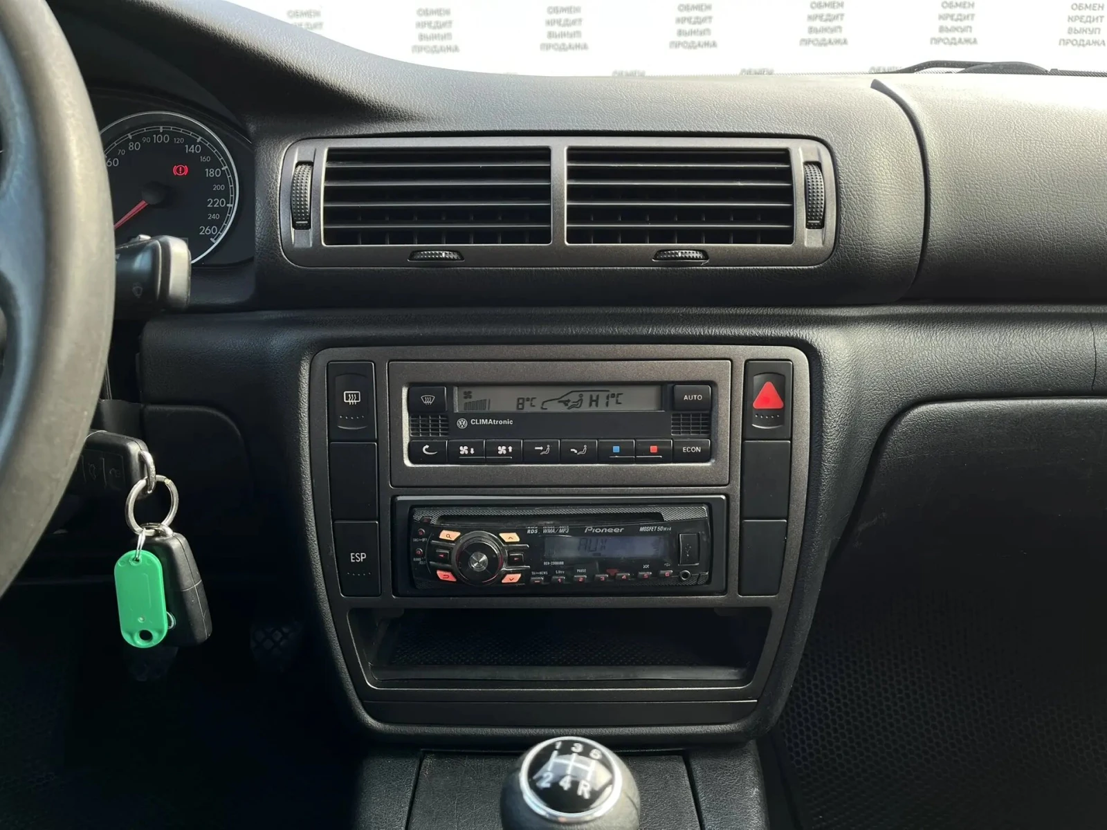 Volkswagen Passat, 2001г, передний привод, механика