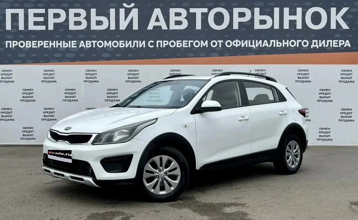 Kia Rio, 2019г, передний привод, автомат