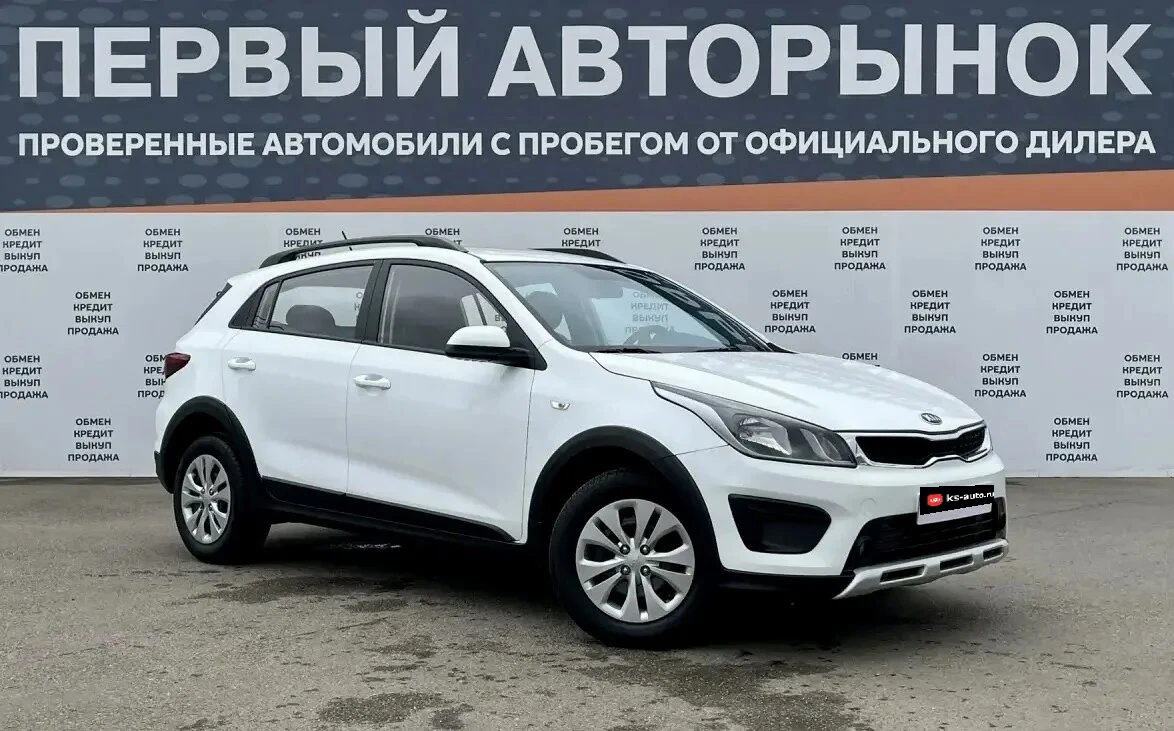 Kia Rio, 2019г, передний привод, автомат