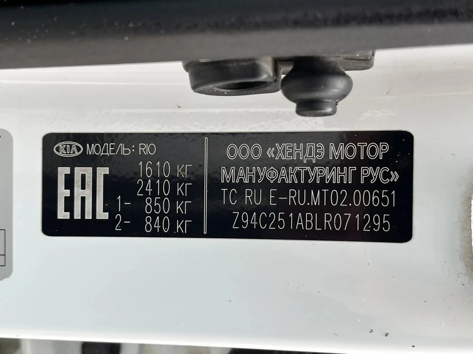 Kia Rio, 2019г, передний привод, автомат