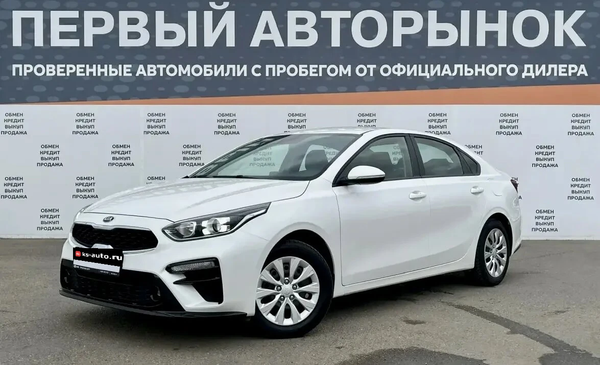 Kia Cerato, 2020г, передний привод, автомат