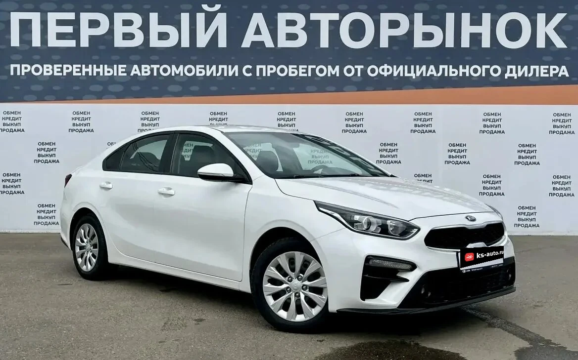 Kia Cerato, 2020г, передний привод, автомат