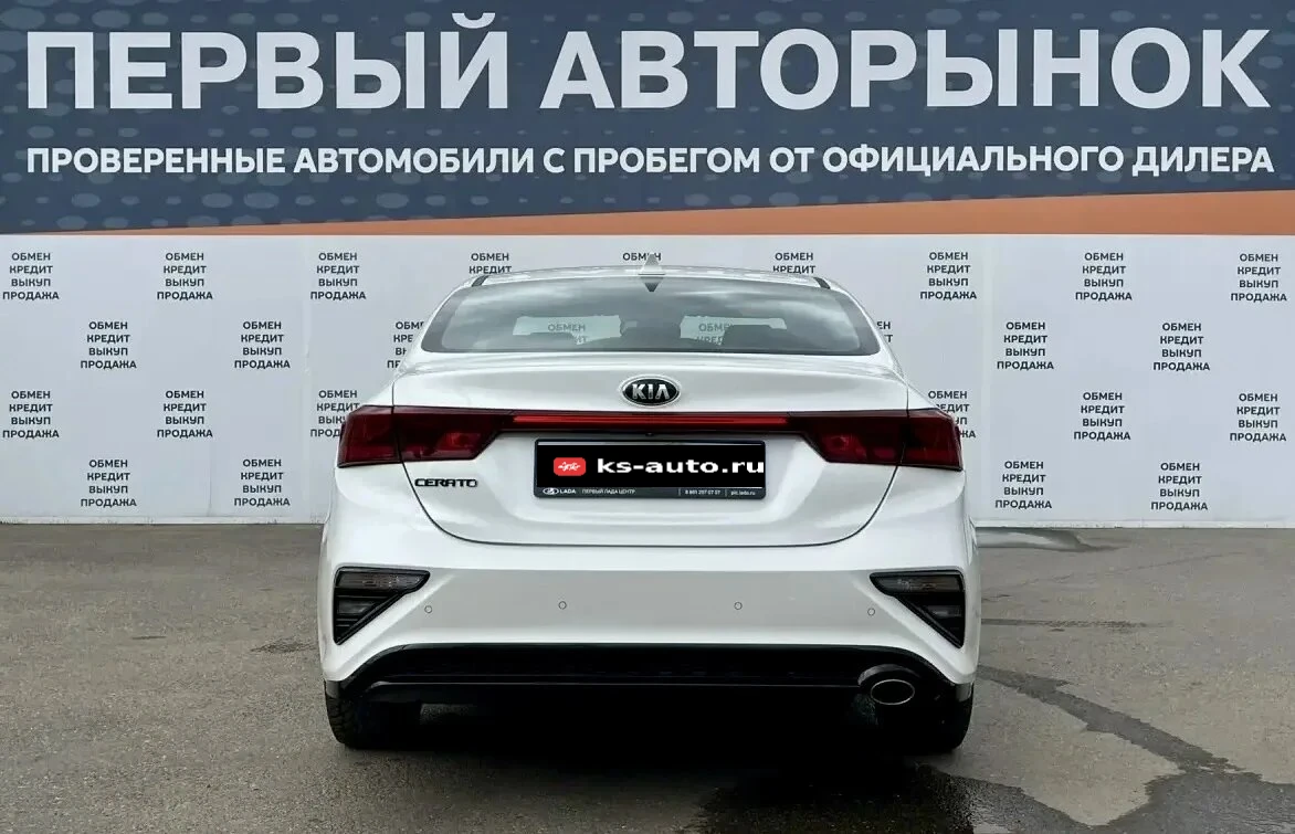 Kia Cerato, 2020г, передний привод, автомат