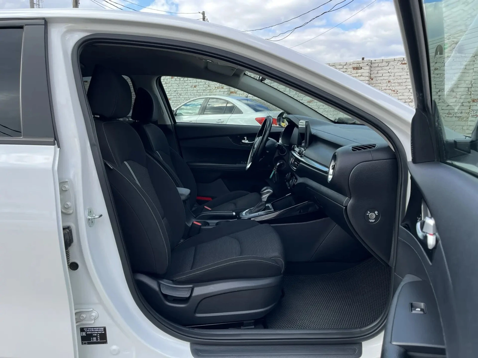 Kia Cerato, 2020г, передний привод, автомат