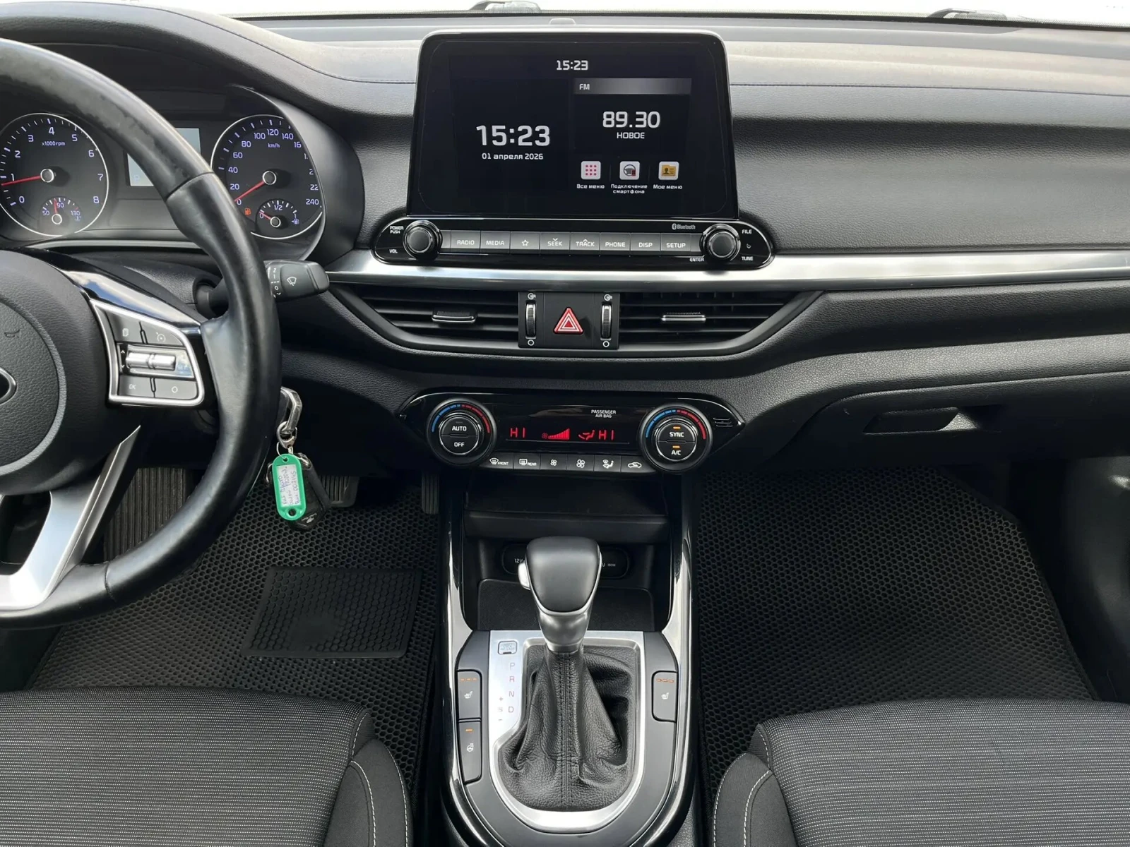 Kia Cerato, 2020г, передний привод, автомат