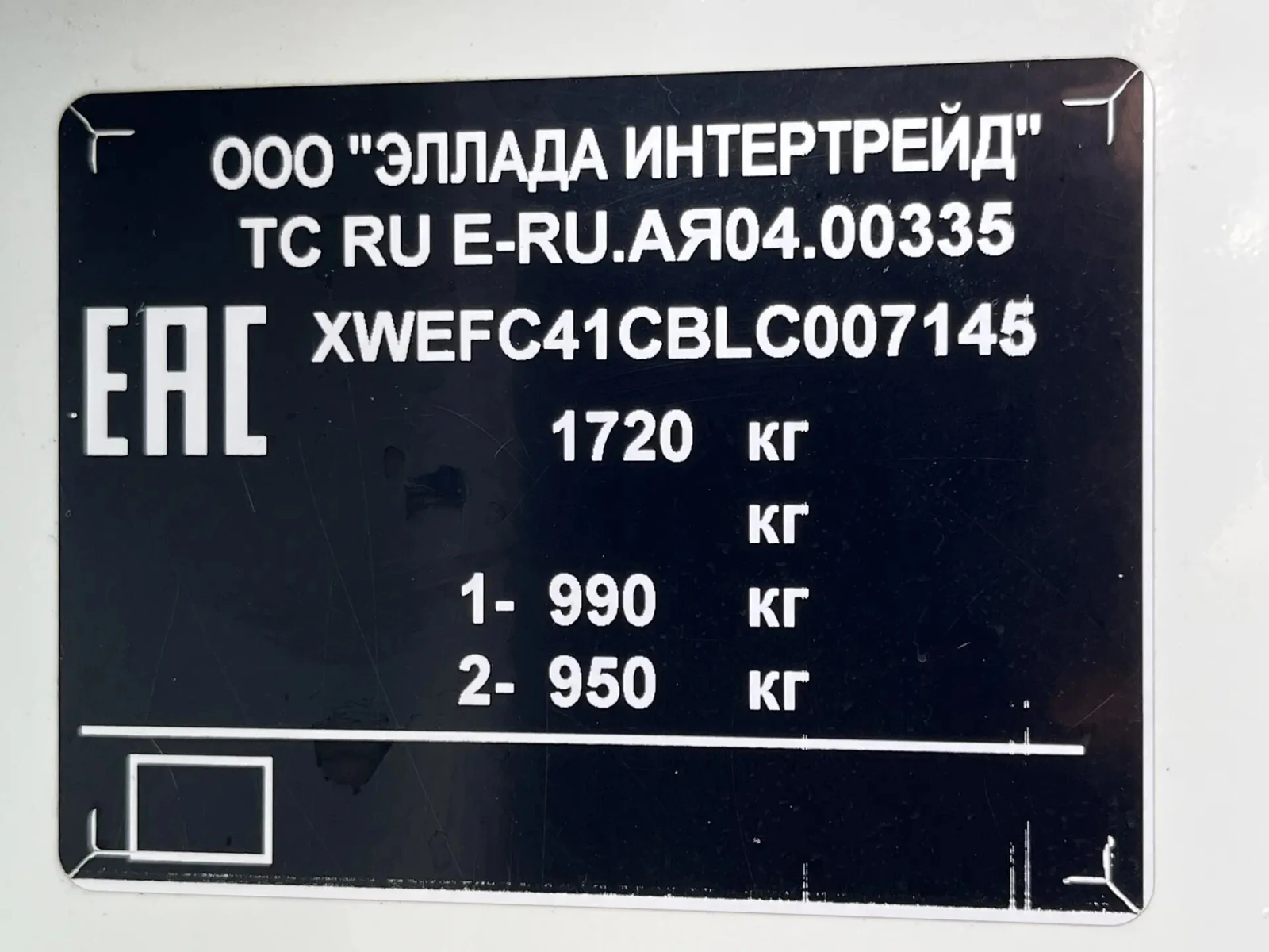 Kia Cerato, 2020г, передний привод, автомат